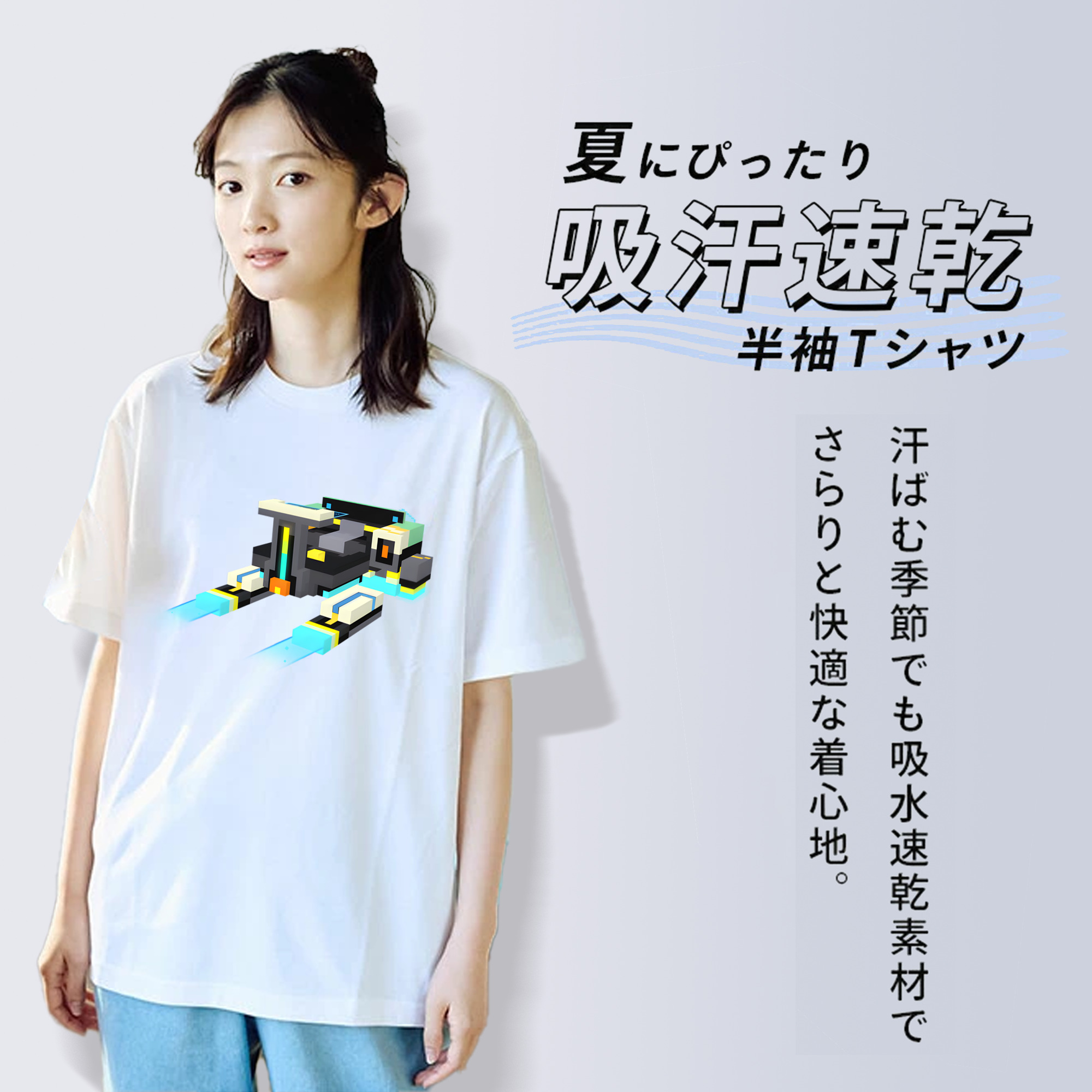 マインクラフト ブロックの世界 Minecraft MC Block world レディースカジュアルプリントTシャツ（綿100％）