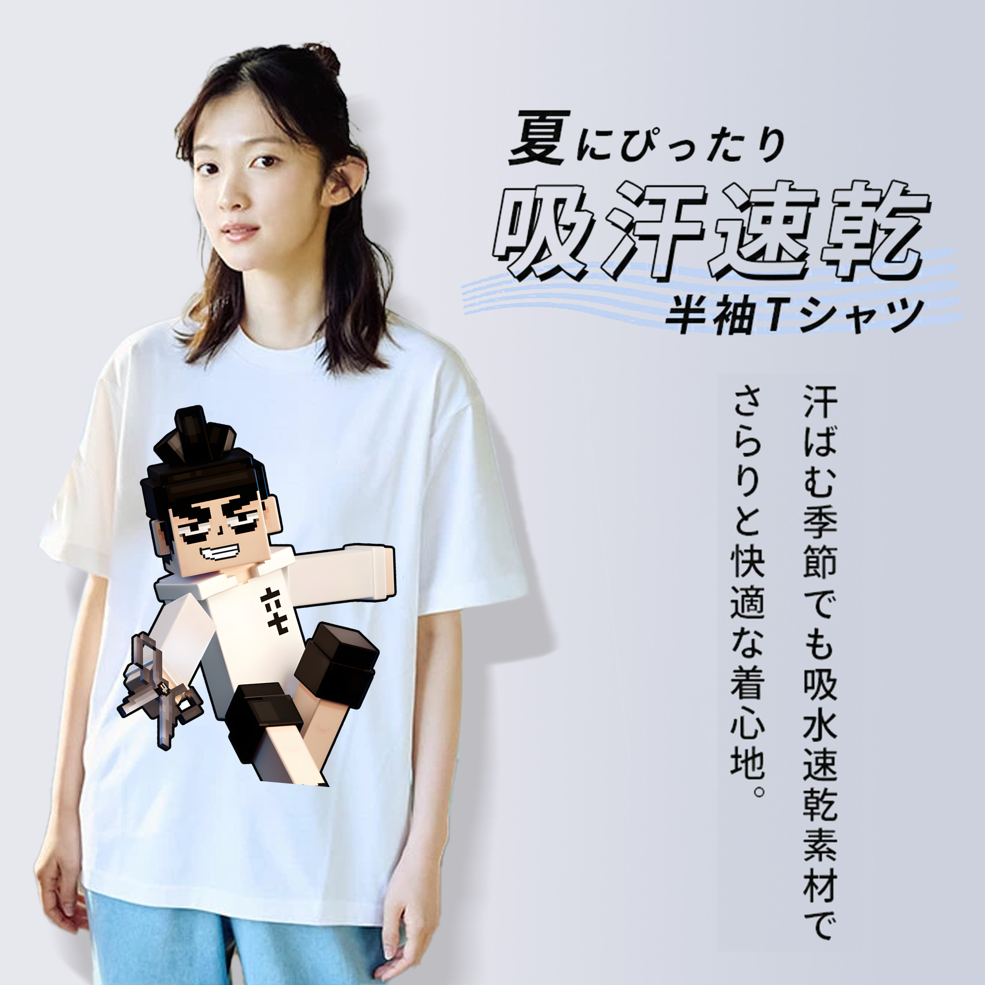 マインクラフト ブロックの世界 Minecraft MC Block world レディースカジュアルプリントTシャツ（綿100％）