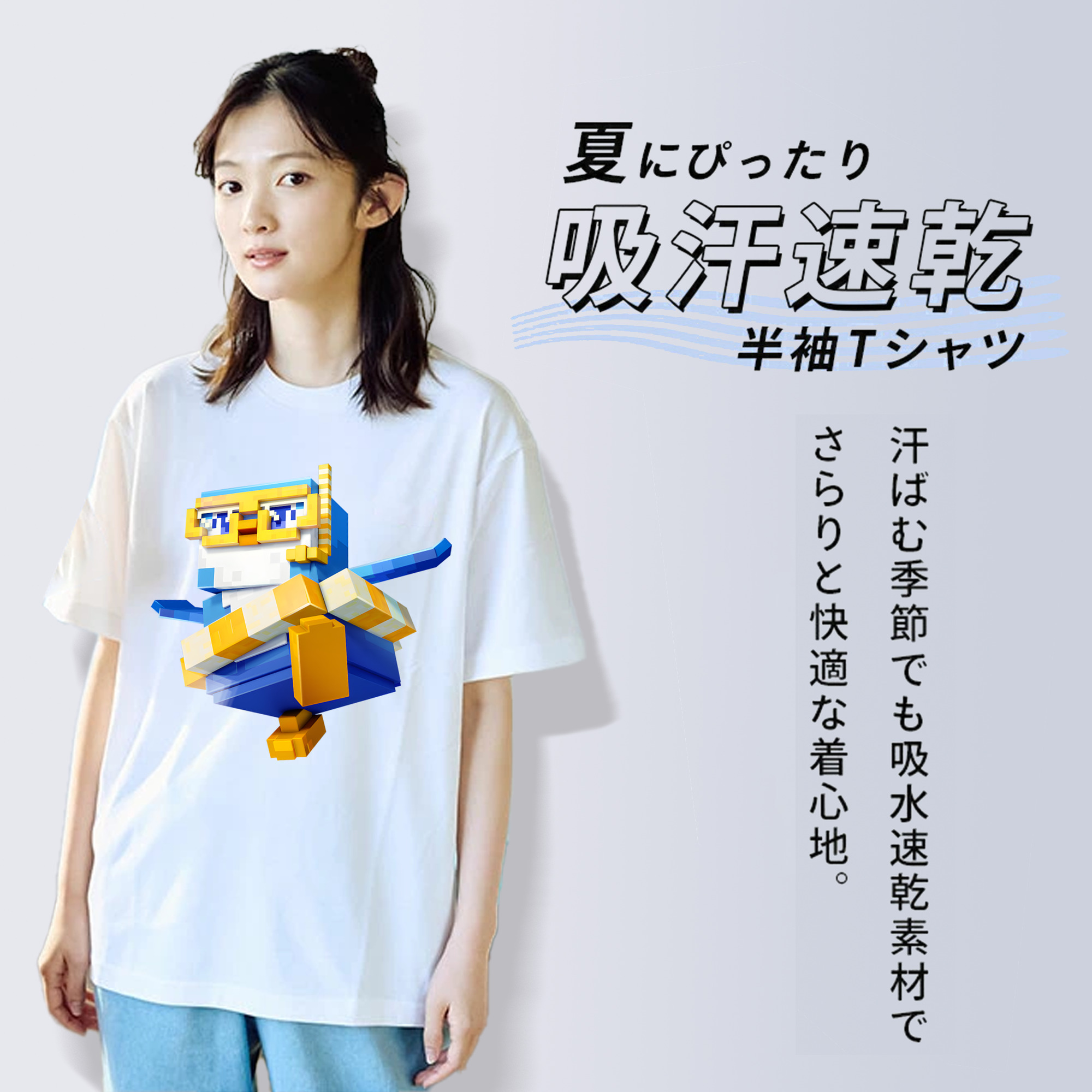 マインクラフト ブロックの世界 Minecraft MC Block world レディースカジュアルプリントTシャツ（綿100％）