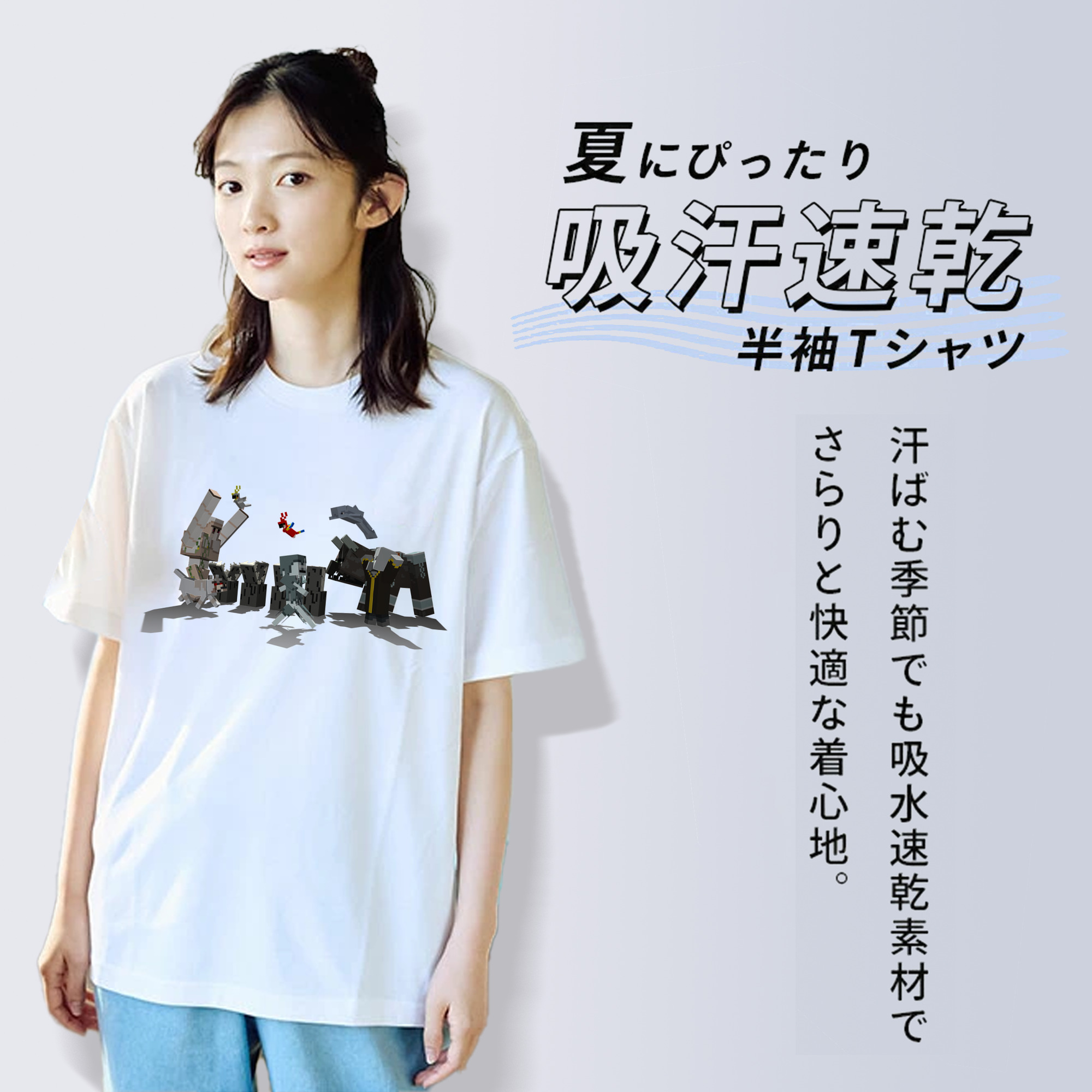マインクラフト ブロックの世界 Minecraft MC Block world レディースカジュアルプリントTシャツ（綿100％）
