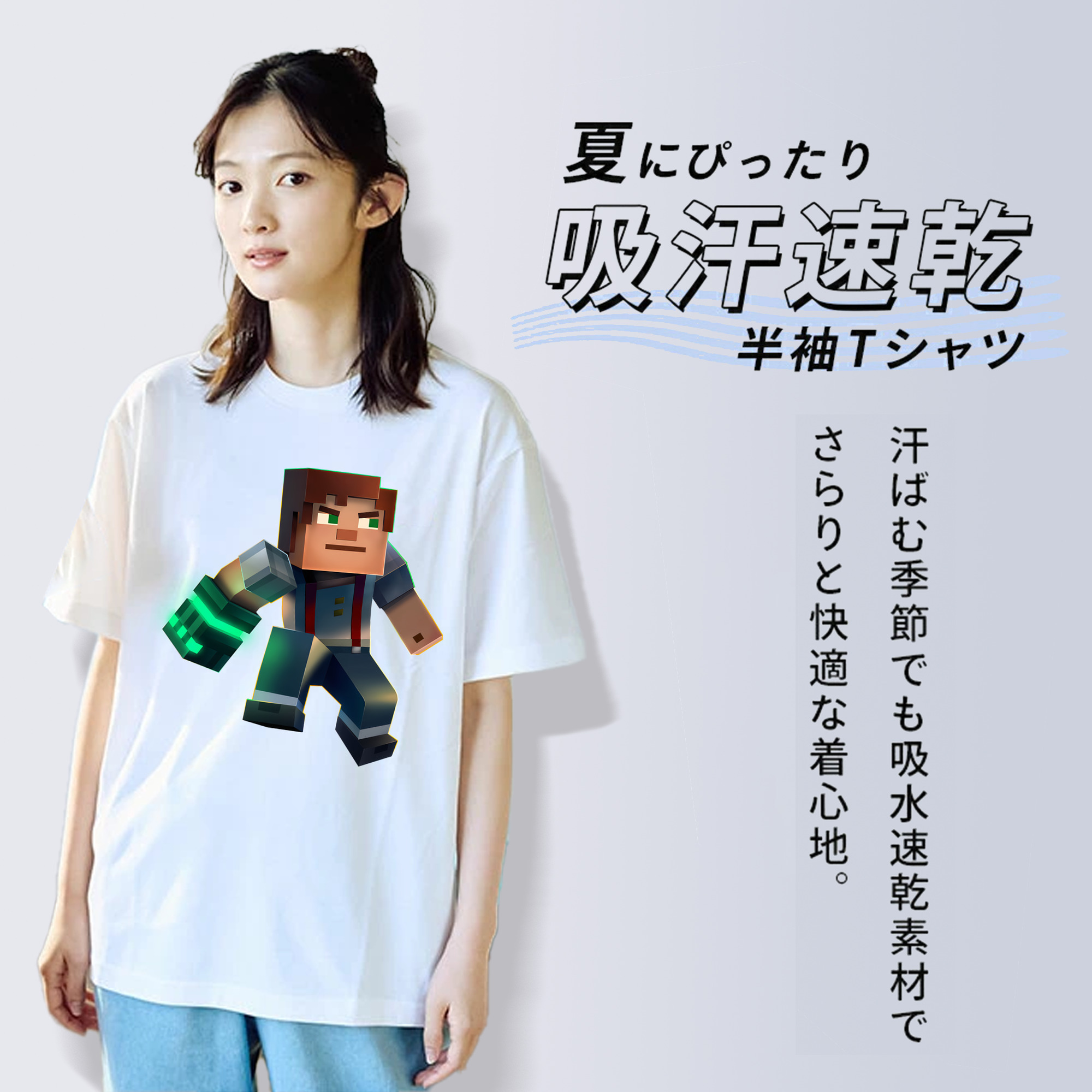 マインクラフト ブロックの世界 Minecraft MC Block world レディースカジュアルプリントTシャツ（綿100％）