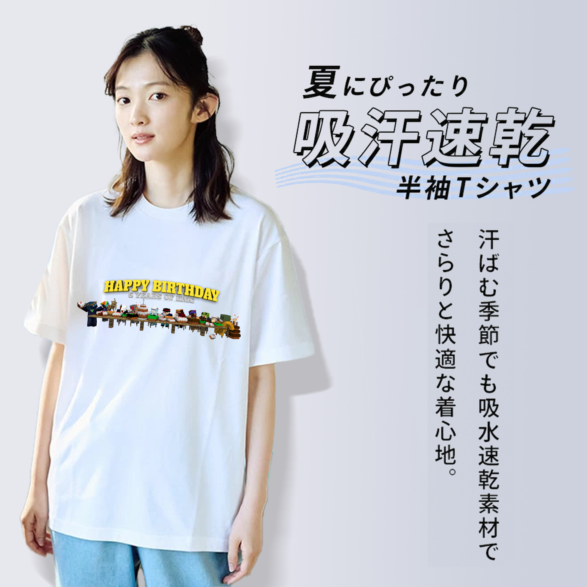 マインクラフト ブロックの世界 Minecraft MC Block world レディースカジュアルプリントTシャツ（綿100％）