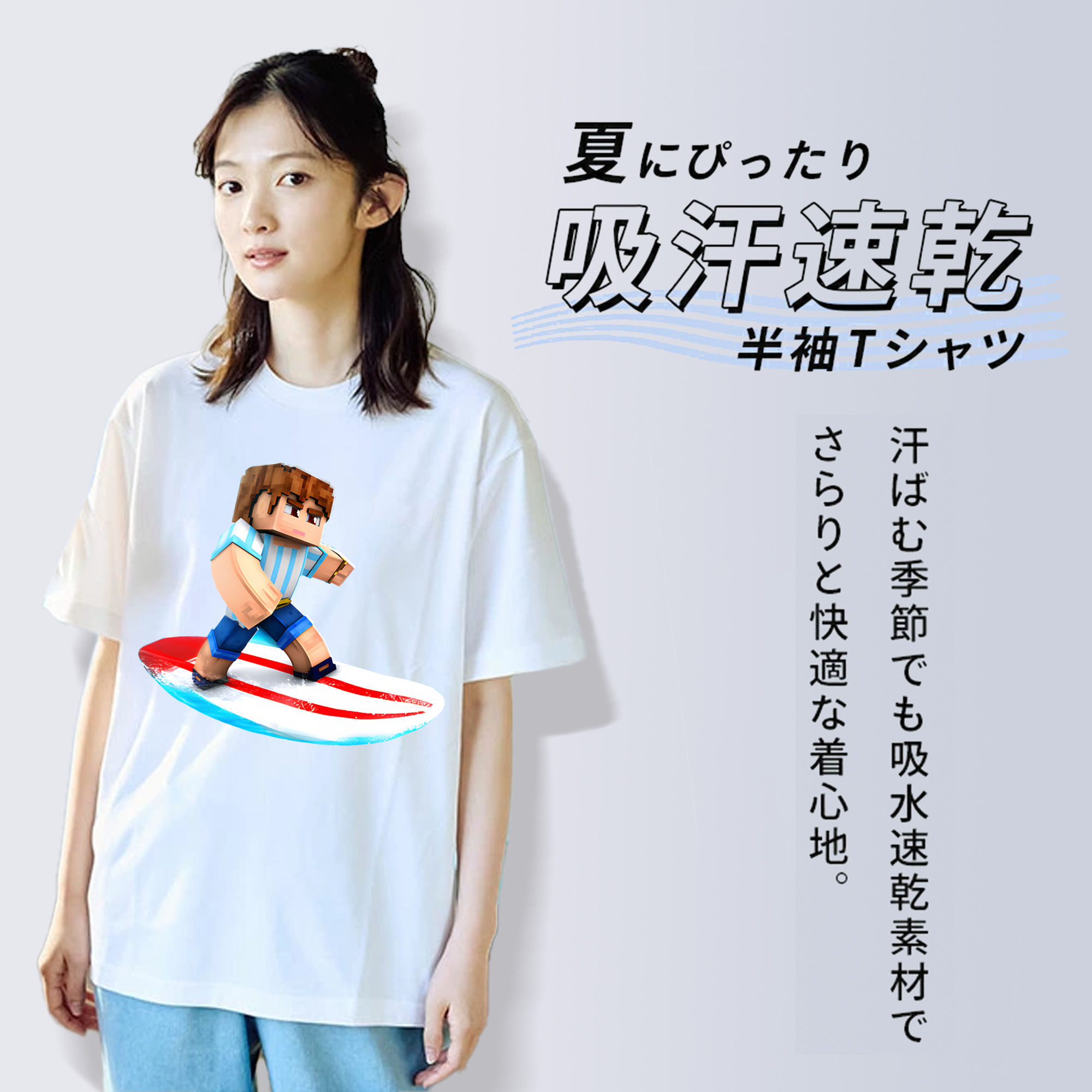 マインクラフト ブロックの世界 Minecraft MC Block world レディースカジュアルプリントTシャツ（綿100％）