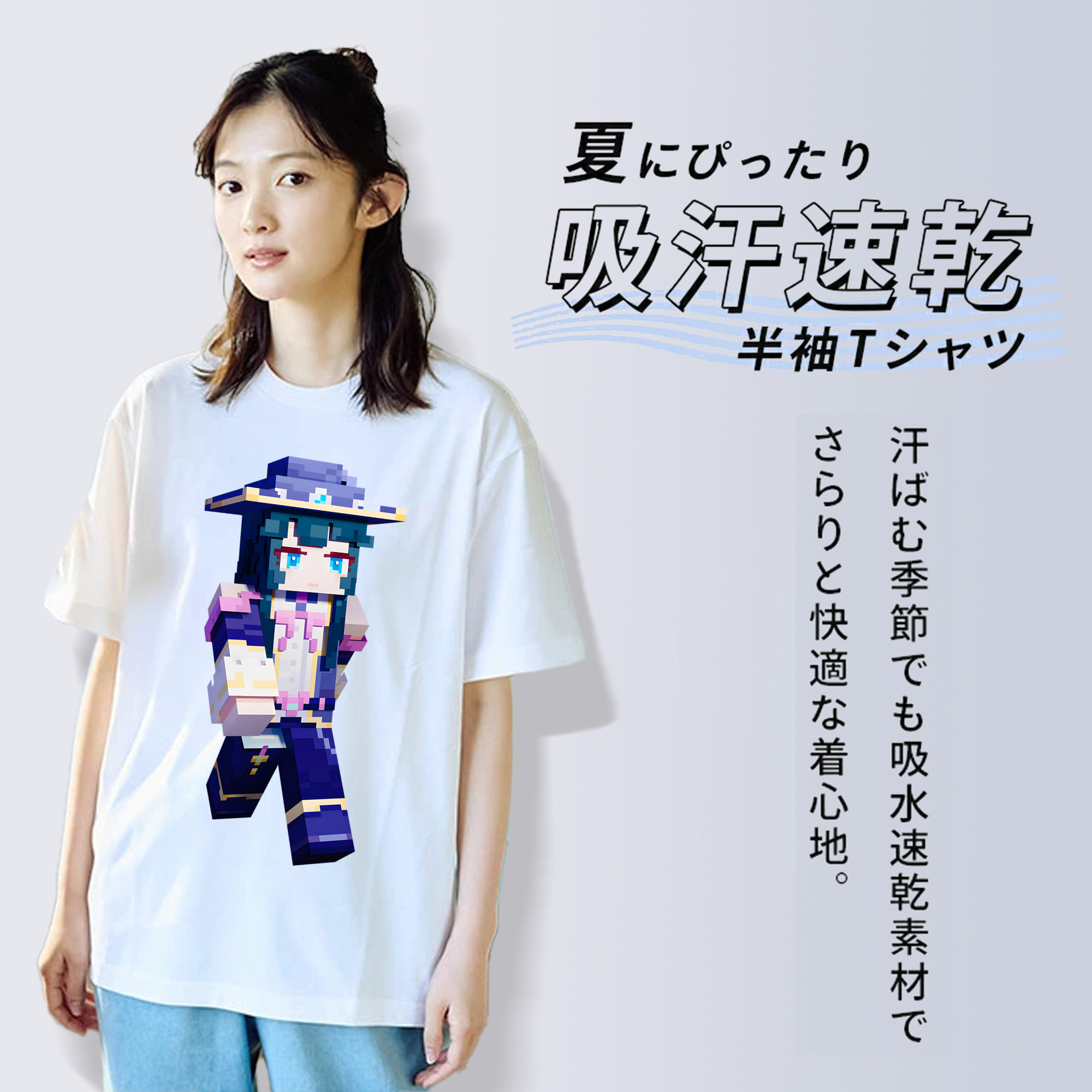 マインクラフト ブロックの世界 Minecraft MC Block world レディースカジュアルプリントTシャツ（綿100％）