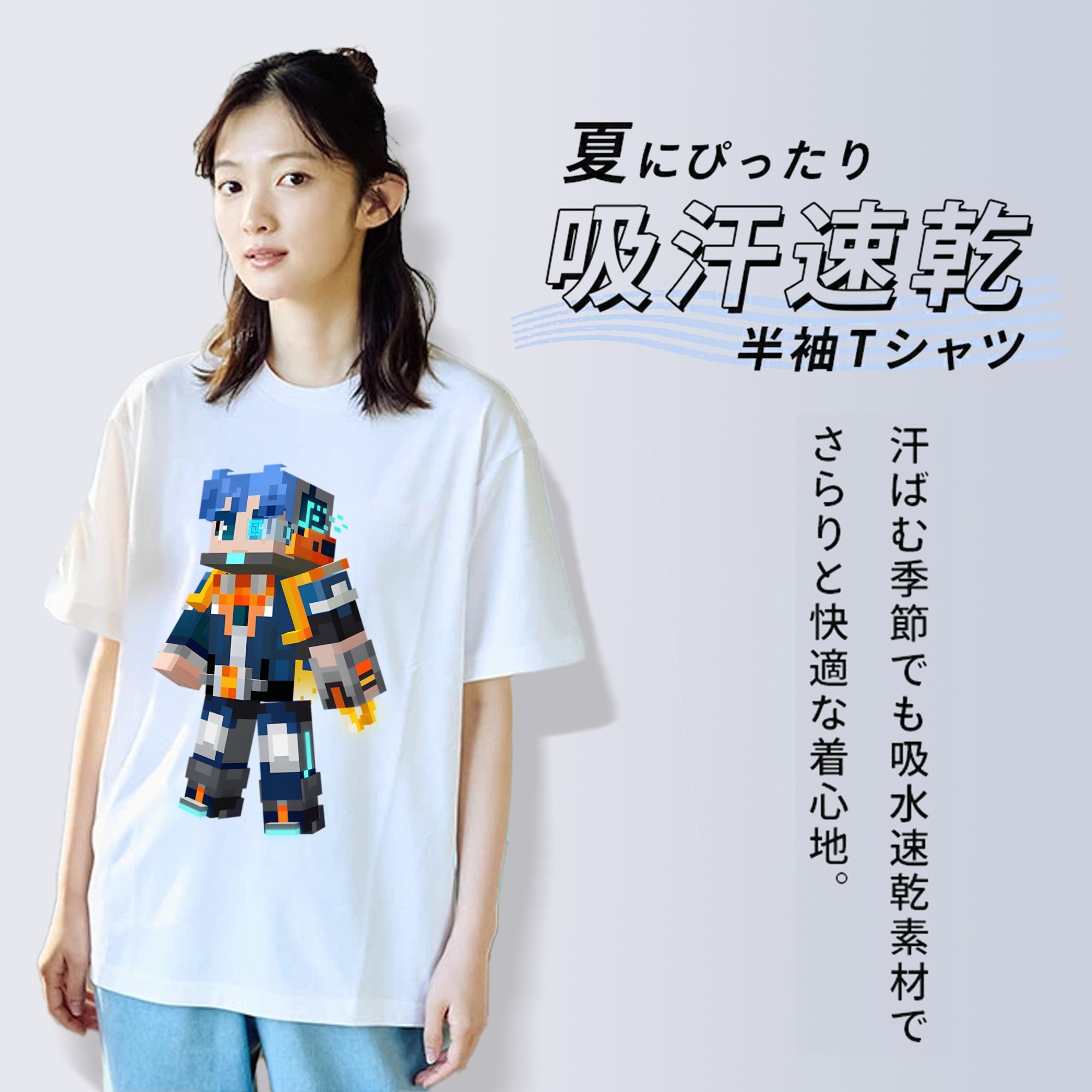 マインクラフト ブロックの世界 Minecraft MC Block world レディースカジュアルプリントTシャツ（綿100％）