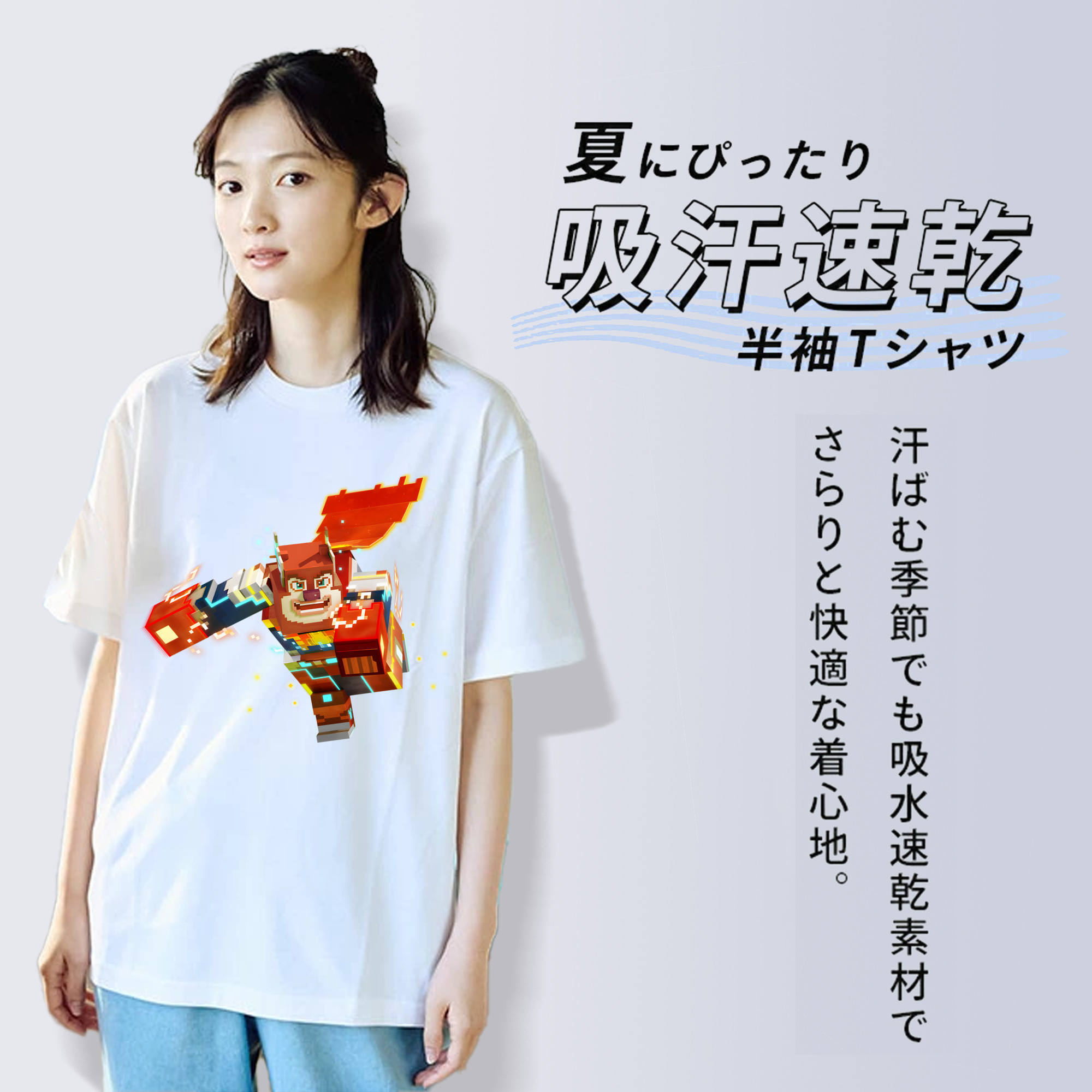 マインクラフト ブロックの世界 Minecraft MC Block world レディースカジュアルプリントTシャツ（綿100％）