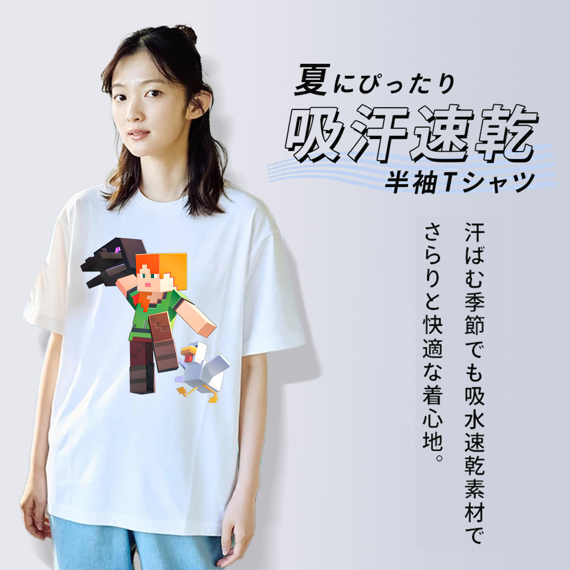 マインクラフト ブロックの世界 Minecraft MC Block world レディースカジュアルプリントTシャツ（綿100％）
