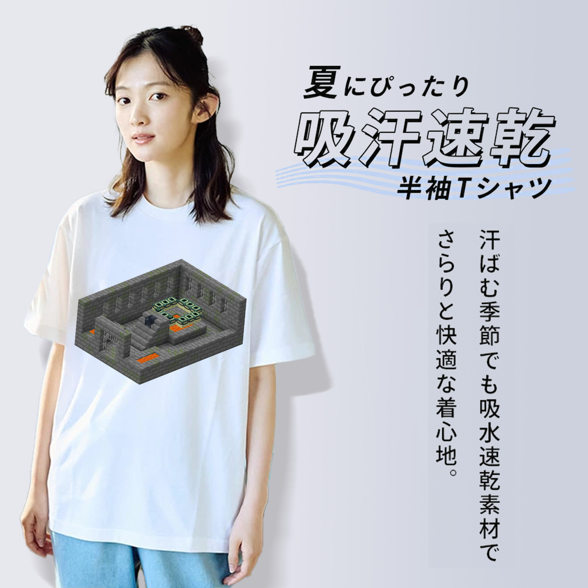 マインクラフト ブロックの世界 Minecraft MC Block world レディースカジュアルプリントTシャツ（綿100％）