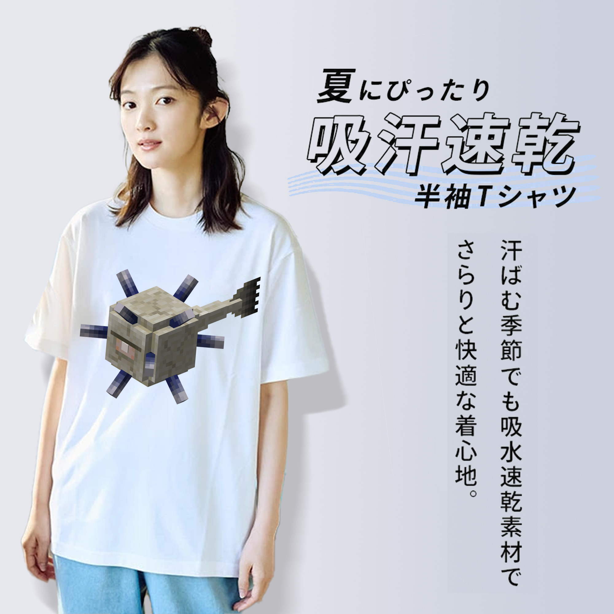 マインクラフト ブロックの世界 Minecraft MC Block world レディースカジュアルプリントTシャツ（綿100％）