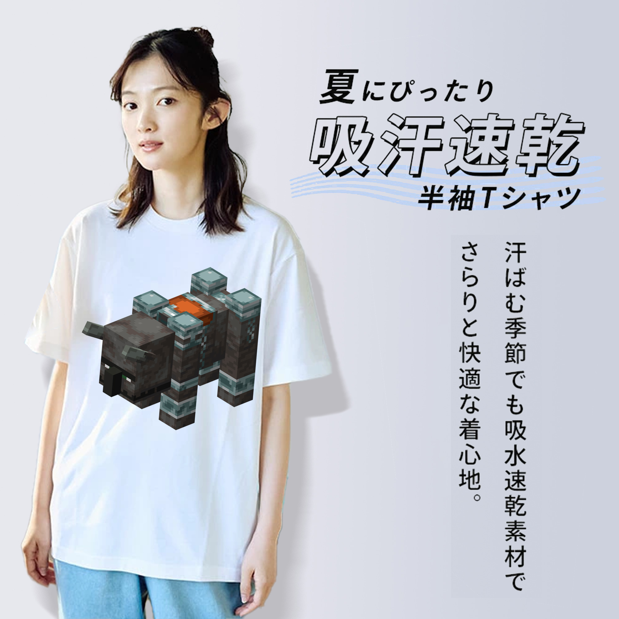 マインクラフト ブロックの世界 Minecraft MC Block world レディースカジュアルプリントTシャツ（綿100％）