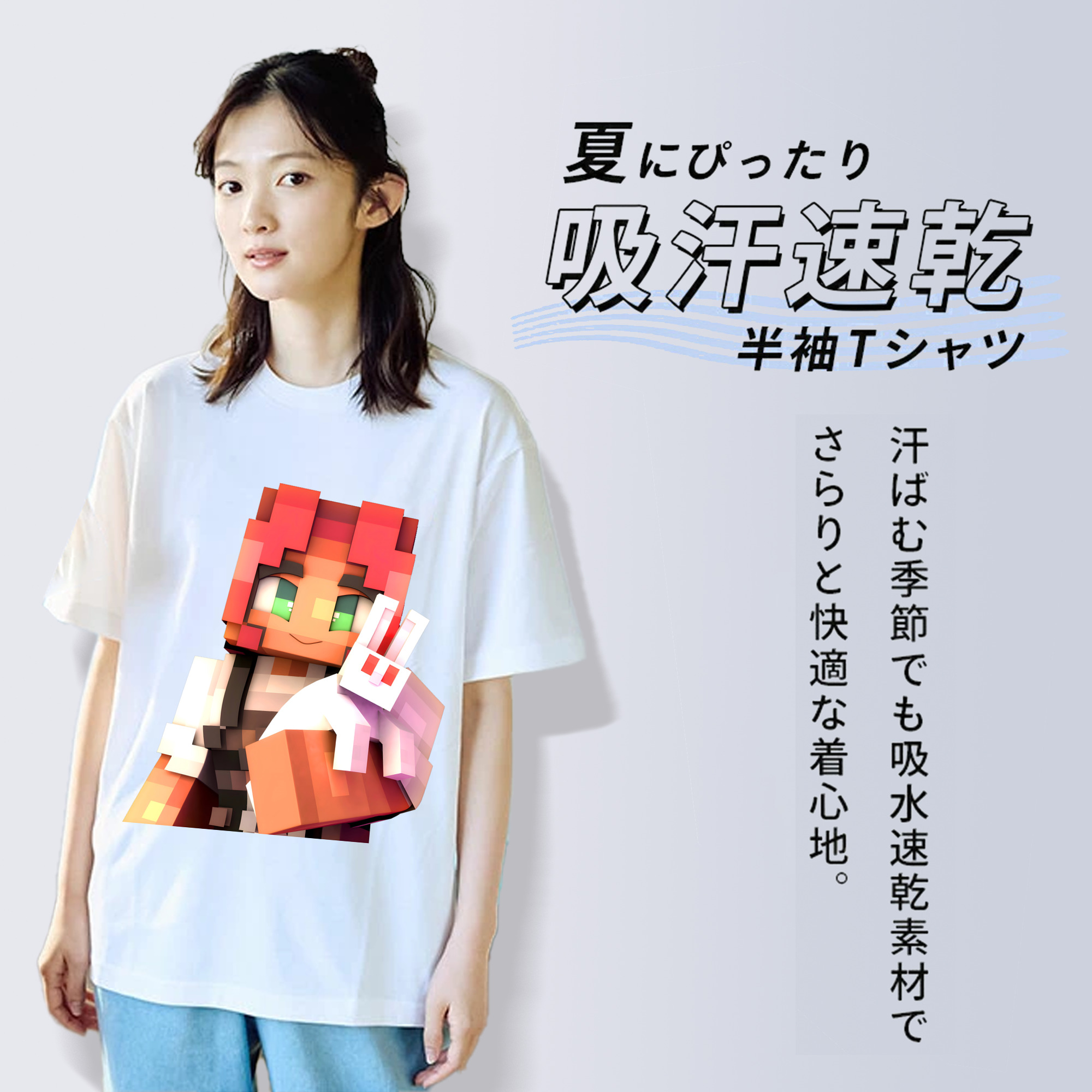 マインクラフト ブロックの世界 Minecraft MC Block world レディースカジュアルプリントTシャツ（綿100％）