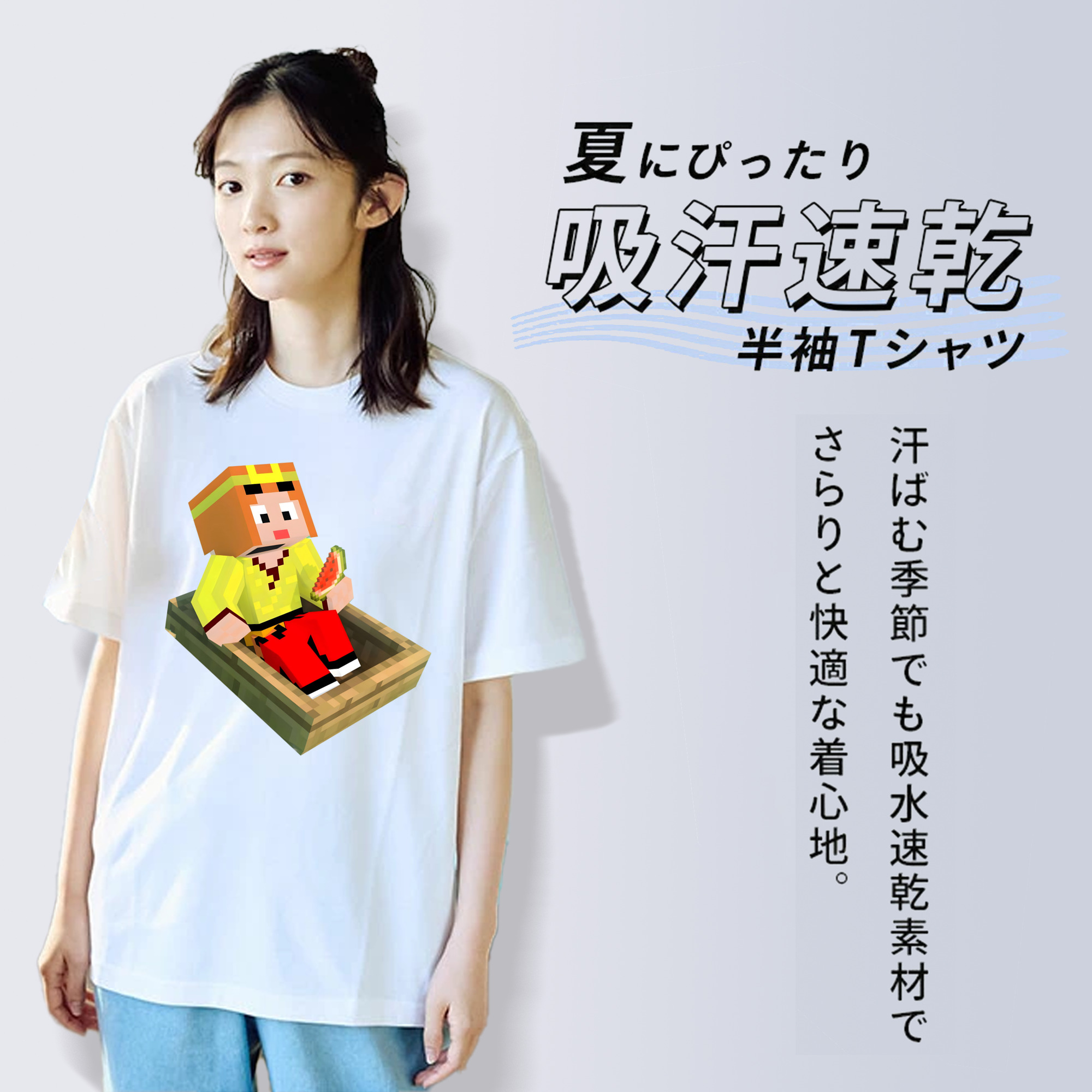 マインクラフト ブロックの世界 Minecraft MC Block world レディースカジュアルプリントTシャツ（綿100％）