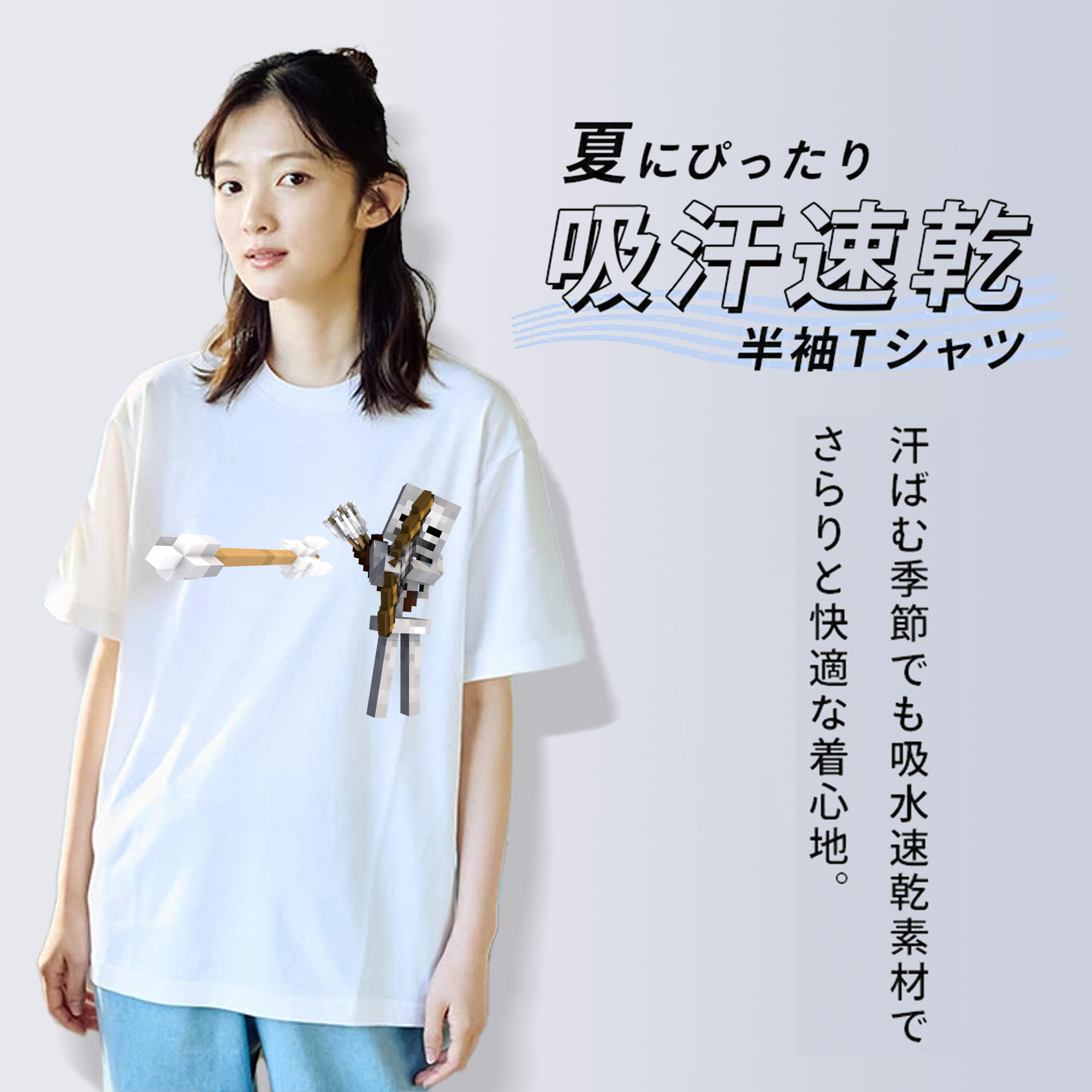 マインクラフト ブロックの世界 Minecraft MC Block world レディースカジュアルプリントTシャツ（綿100％）