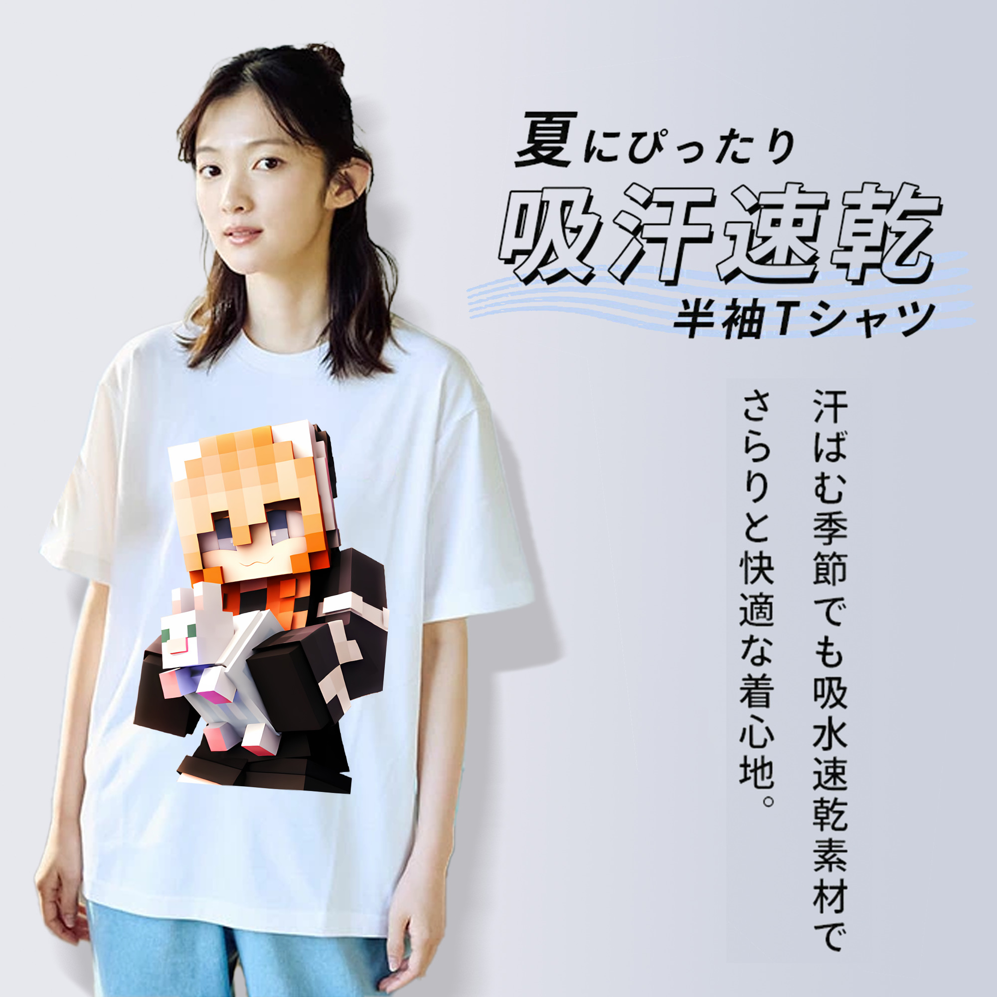 マインクラフト ブロックの世界 Minecraft MC Block world レディースカジュアルプリントTシャツ（綿100％）