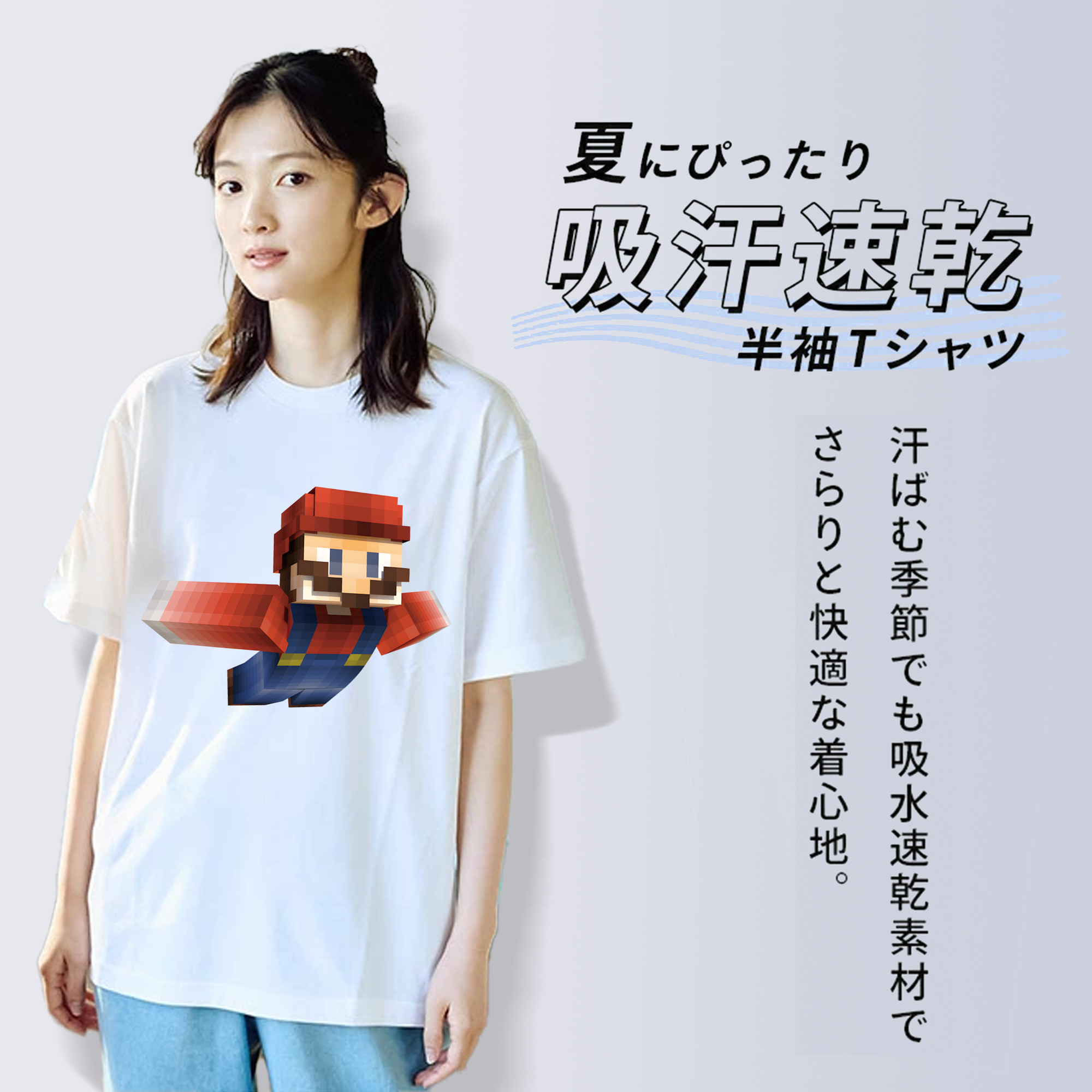 マインクラフト ブロックの世界 Minecraft MC Block world レディースカジュアルプリントTシャツ（綿100％）