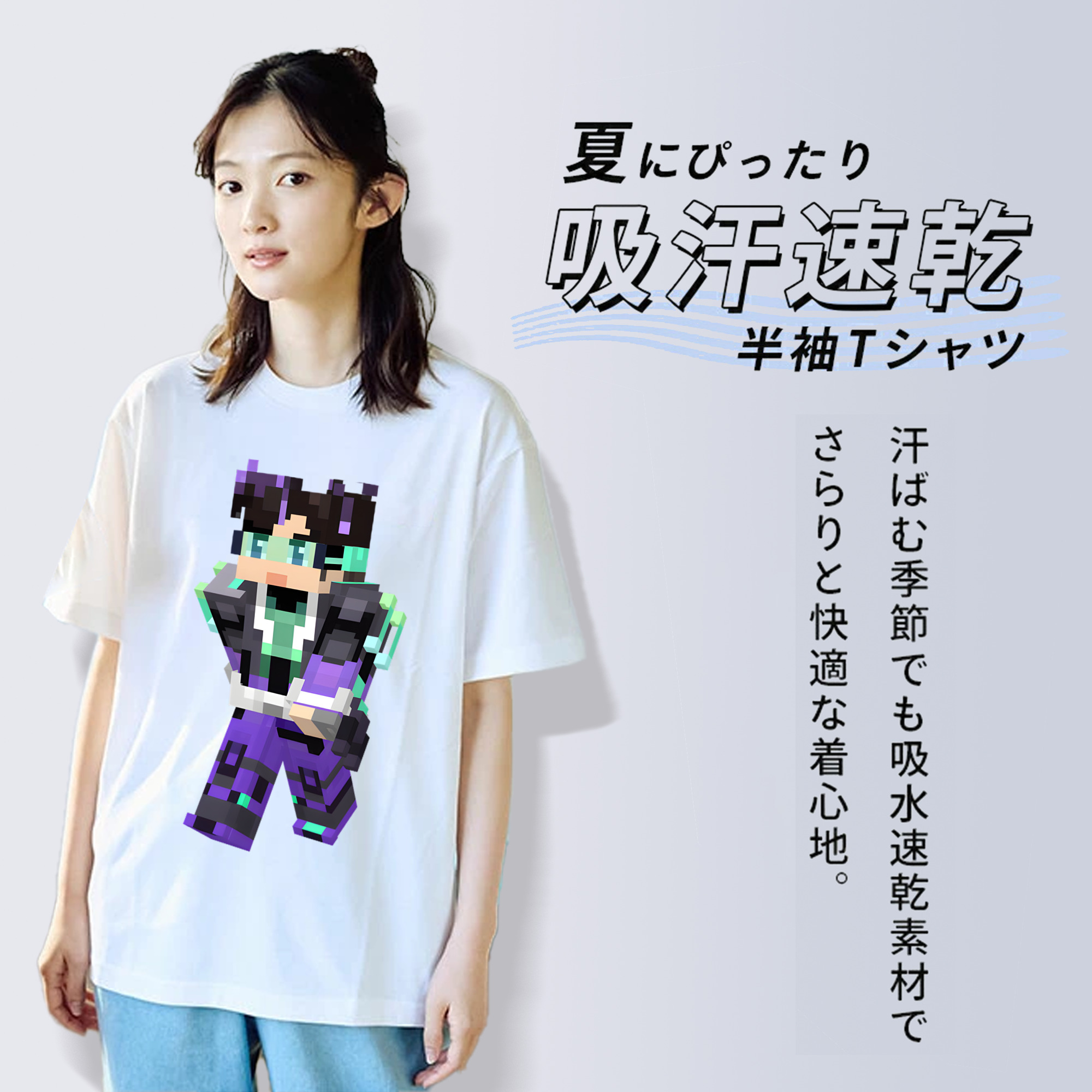 マインクラフト ブロックの世界 Minecraft MC Block world レディースカジュアルプリントTシャツ（綿100％）