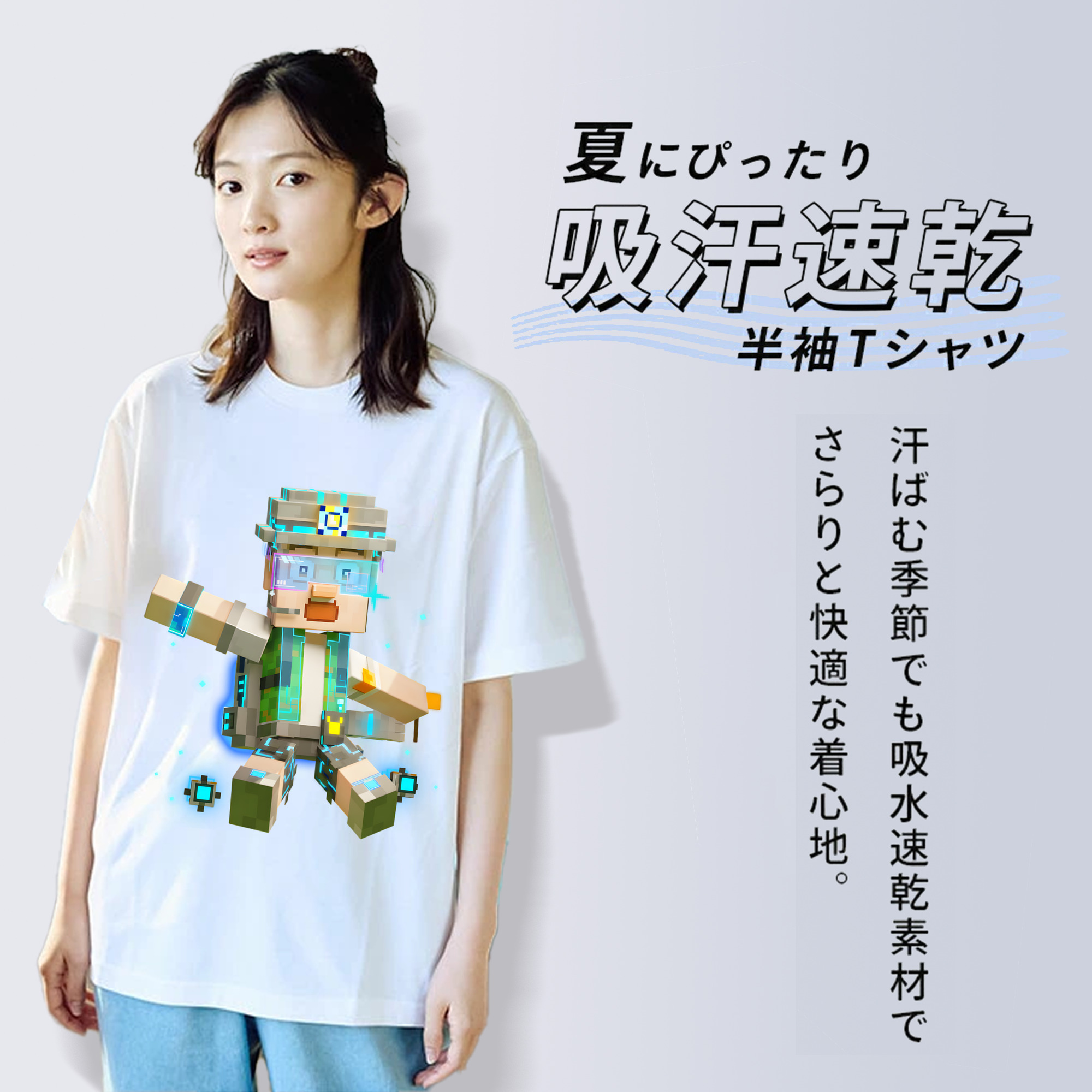 マインクラフト ブロックの世界 Minecraft MC Block world レディースカジュアルプリントTシャツ（綿100％）