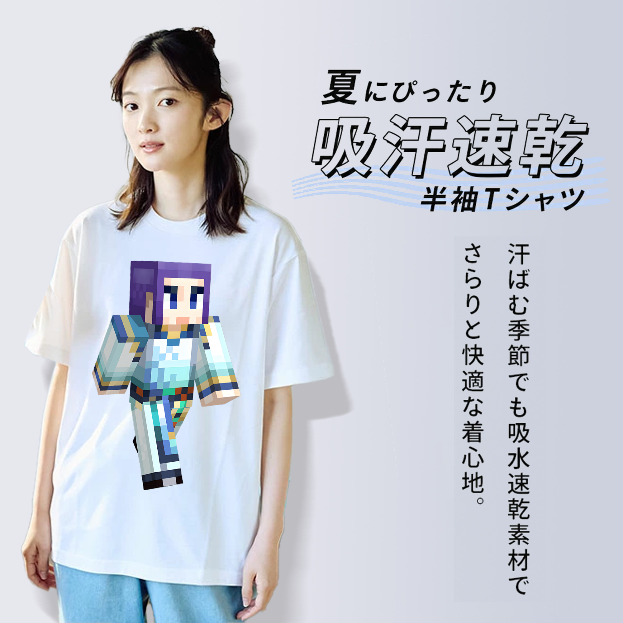 マインクラフト ブロックの世界 Minecraft MC Block world レディースカジュアルプリントTシャツ（綿100％）