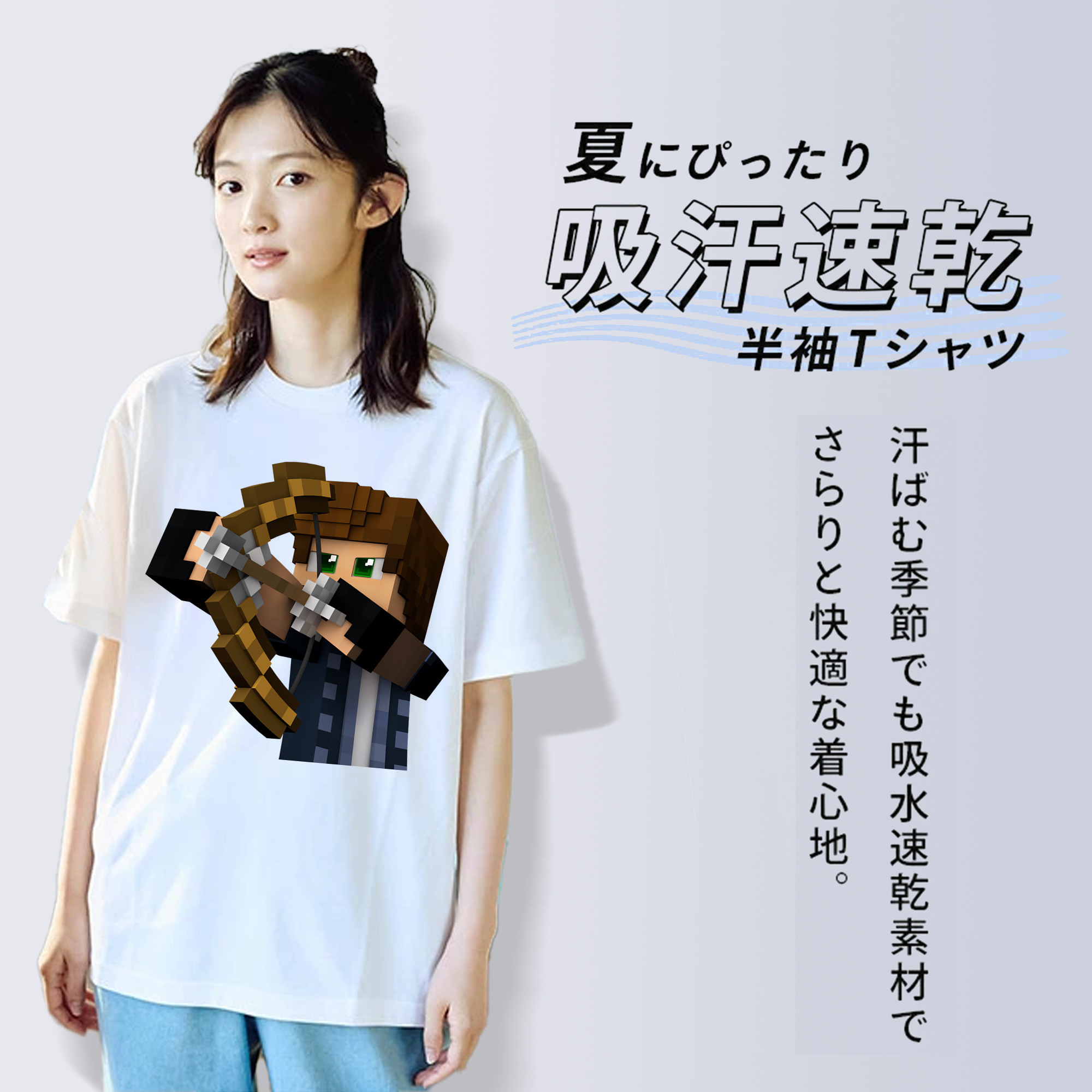 マインクラフト ブロックの世界 Minecraft MC Block world レディースカジュアルプリントTシャツ（綿100％）