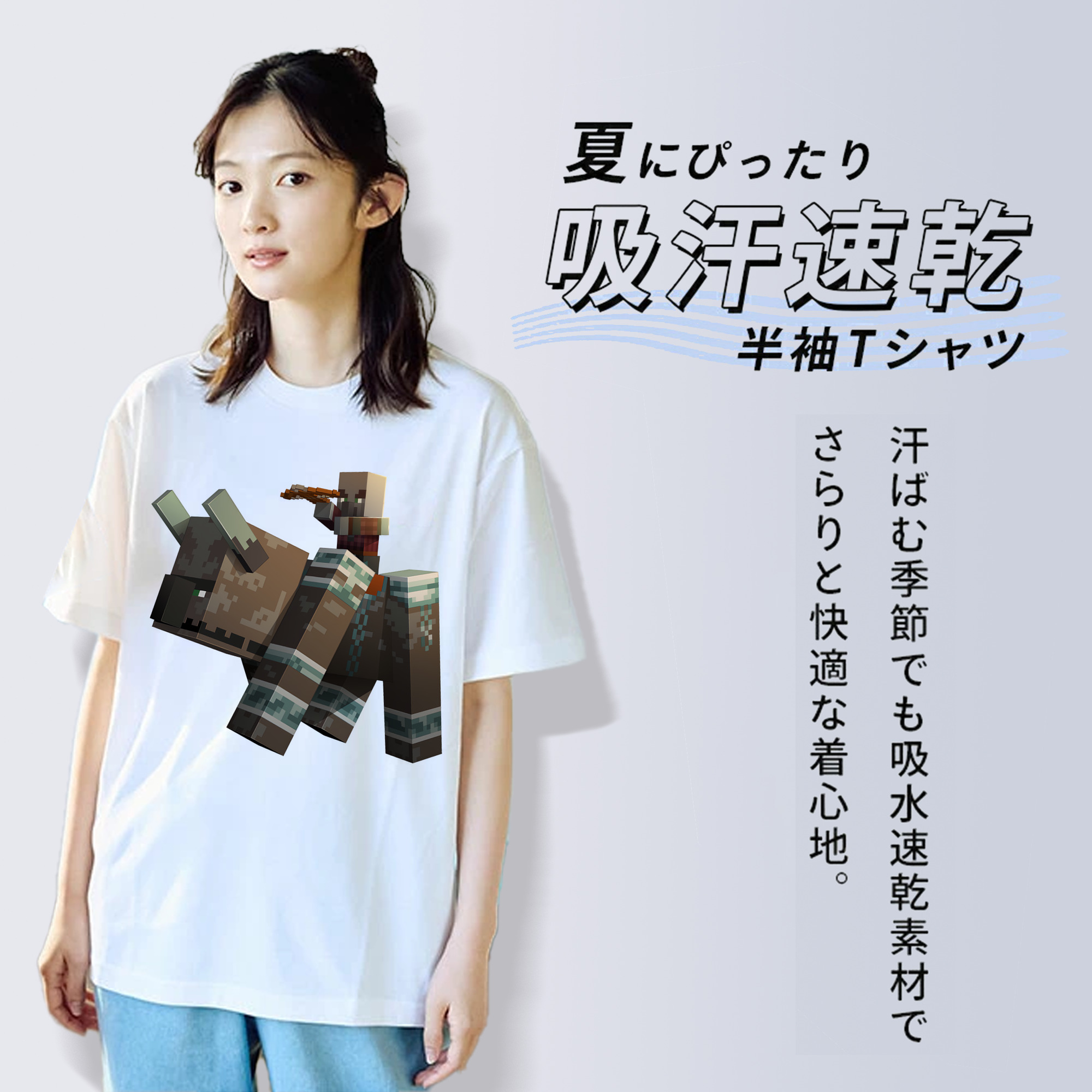 マインクラフト ブロックの世界 Minecraft MC Block world レディースカジュアルプリントTシャツ（綿100％）