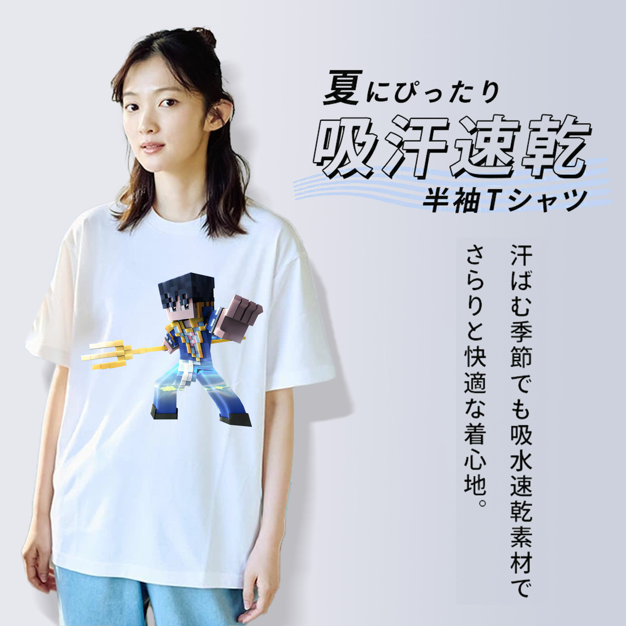 マインクラフト ブロックの世界 Minecraft MC Block world レディースカジュアルプリントTシャツ（綿100％）