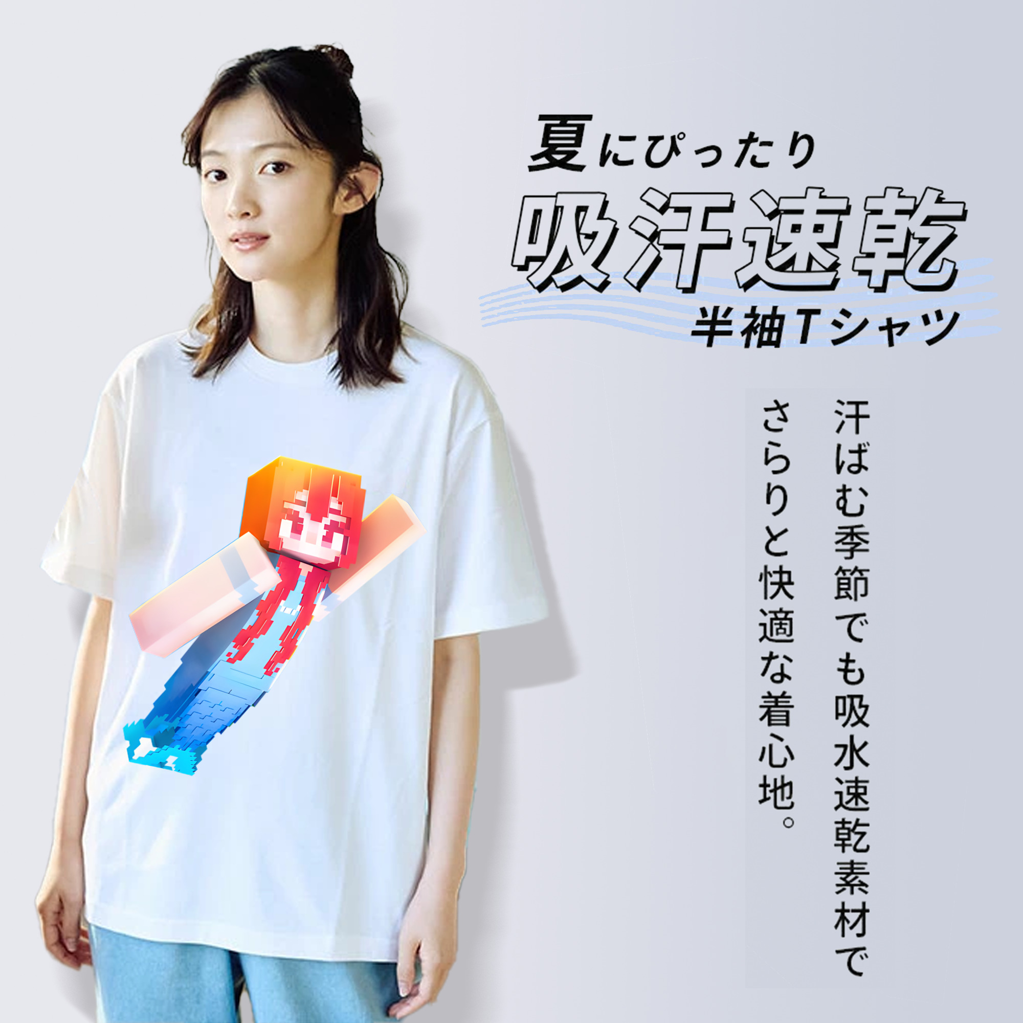 マインクラフト ブロックの世界 Minecraft MC Block world レディースカジュアルプリントTシャツ（綿100％）