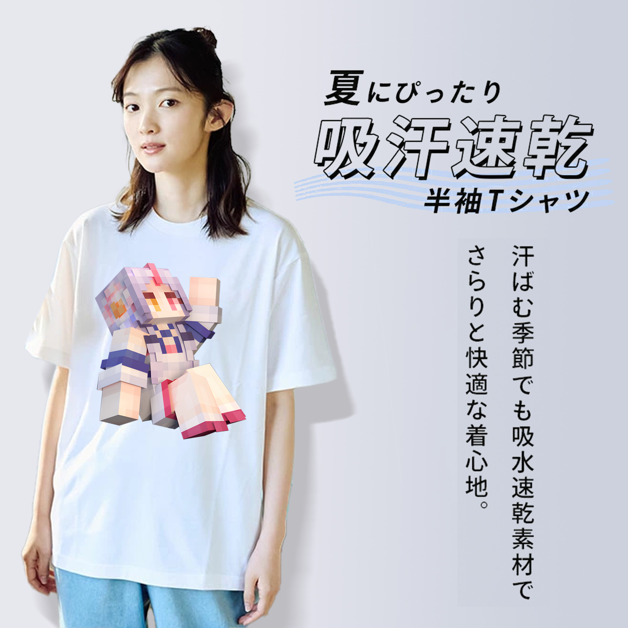 マインクラフト ブロックの世界 Minecraft MC Block world レディースカジュアルプリントTシャツ（綿100％）