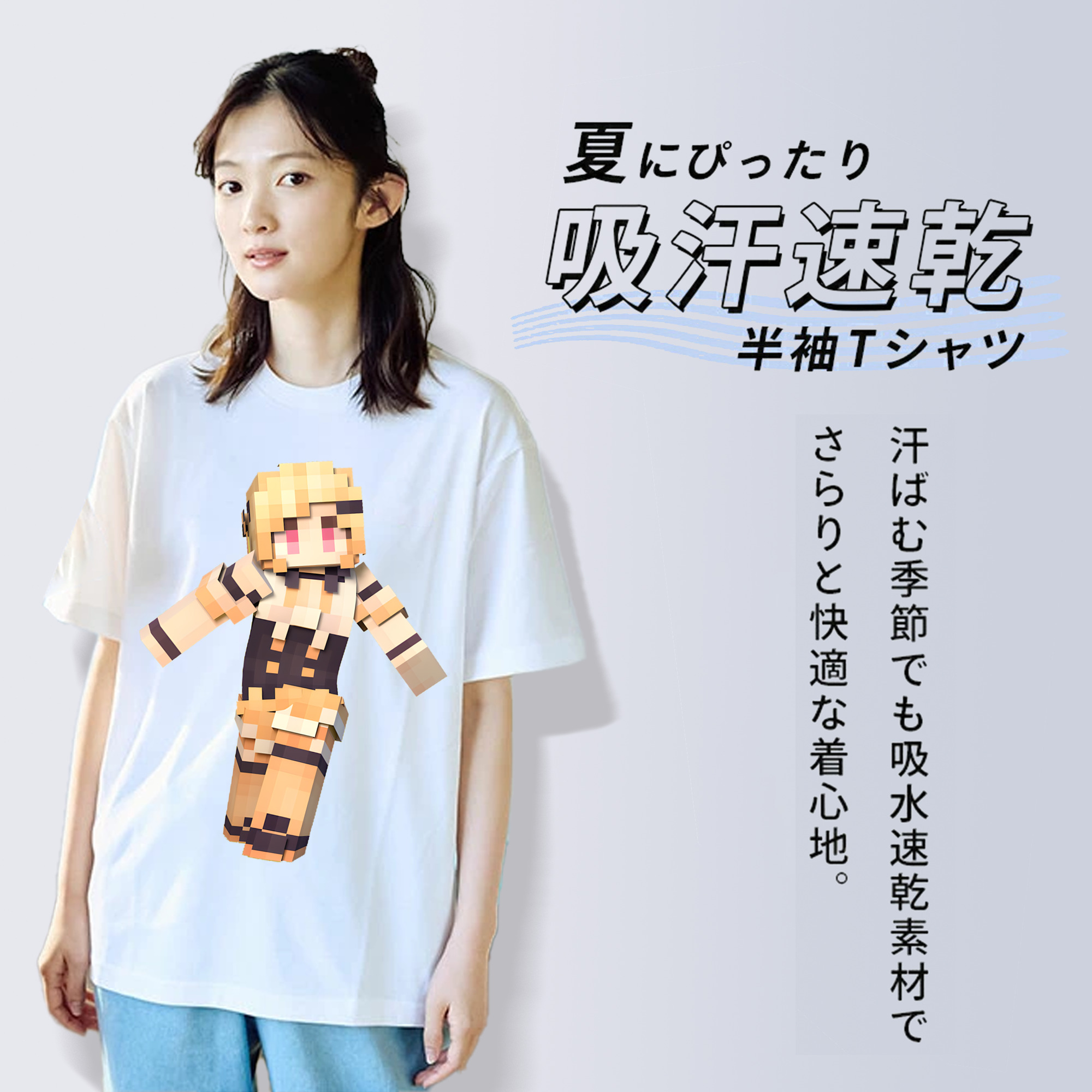 マインクラフト ブロックの世界 Minecraft MC Block world レディースカジュアルプリントTシャツ（綿100％）