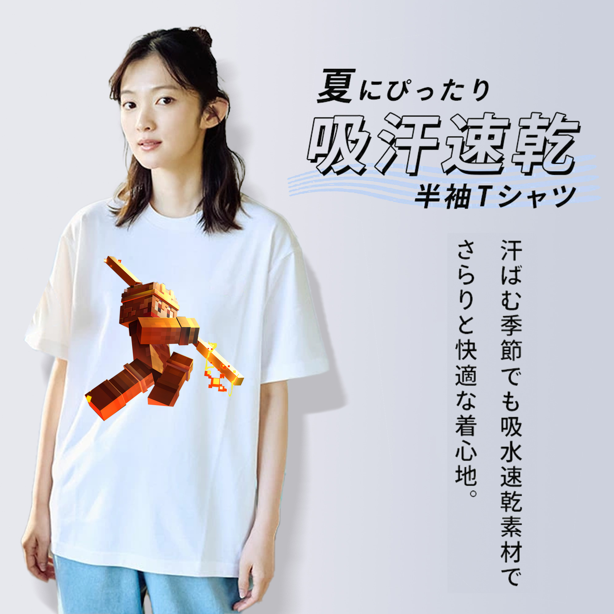 マインクラフト ブロックの世界 Minecraft MC Block world レディースカジュアルプリントTシャツ（綿100％）