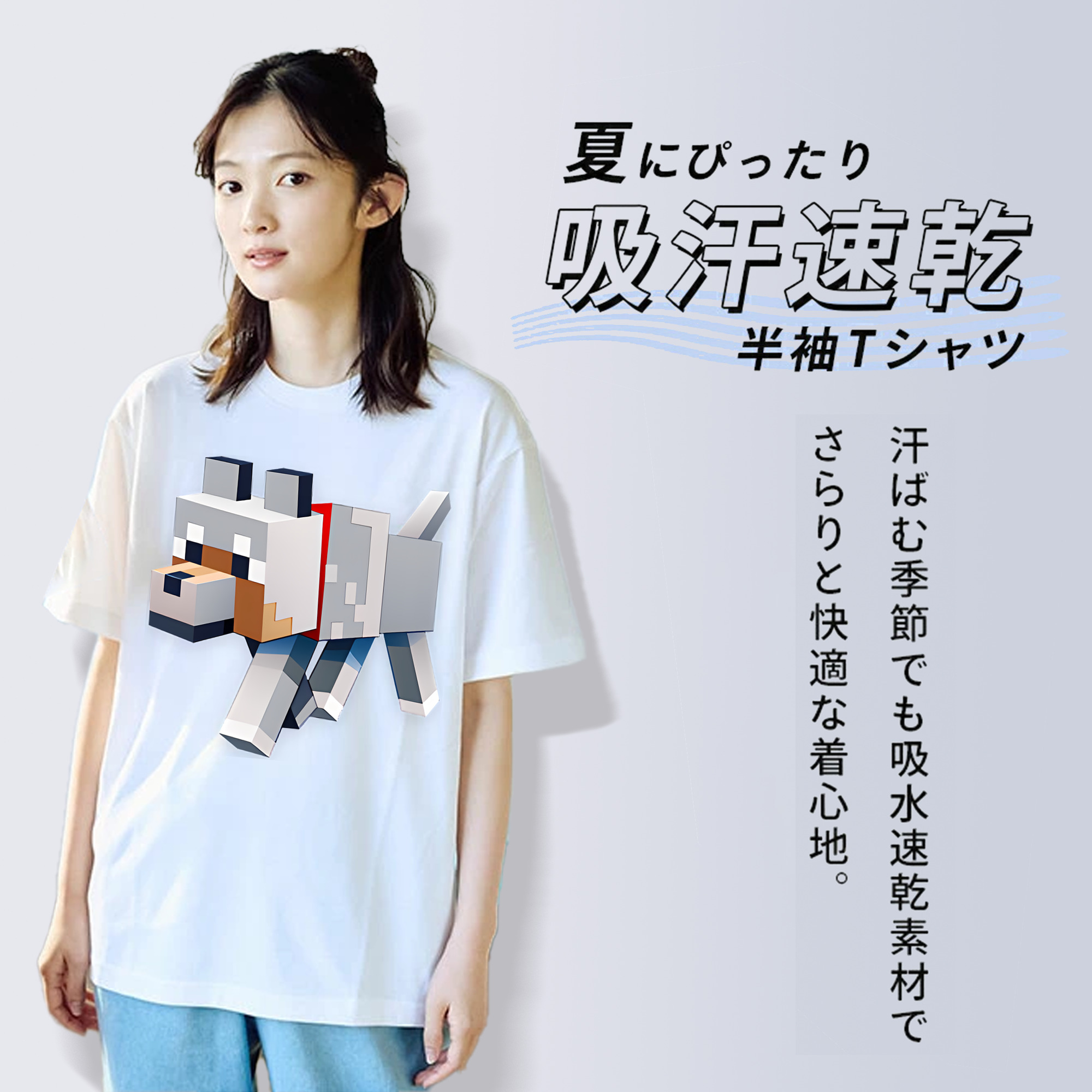 マインクラフト ブロックの世界 Minecraft MC Block world レディースカジュアルプリントTシャツ（綿100％）