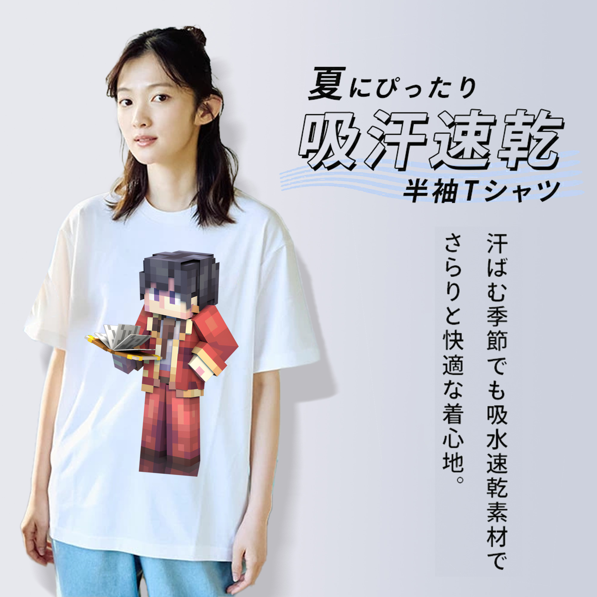 マインクラフト ブロックの世界 Minecraft MC Block world レディースカジュアルプリントTシャツ（綿100％）