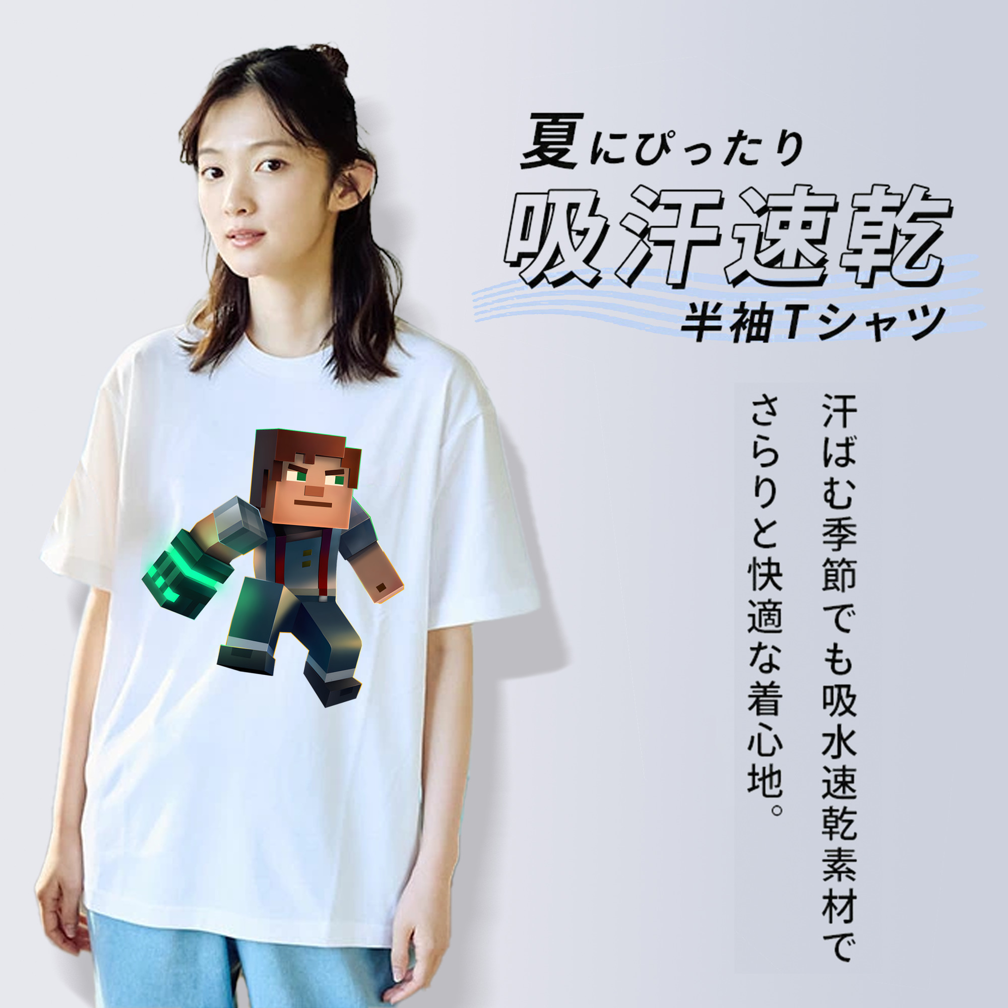 マインクラフト ブロックの世界 Minecraft MC Block world レディースカジュアルプリントTシャツ（綿100％）
