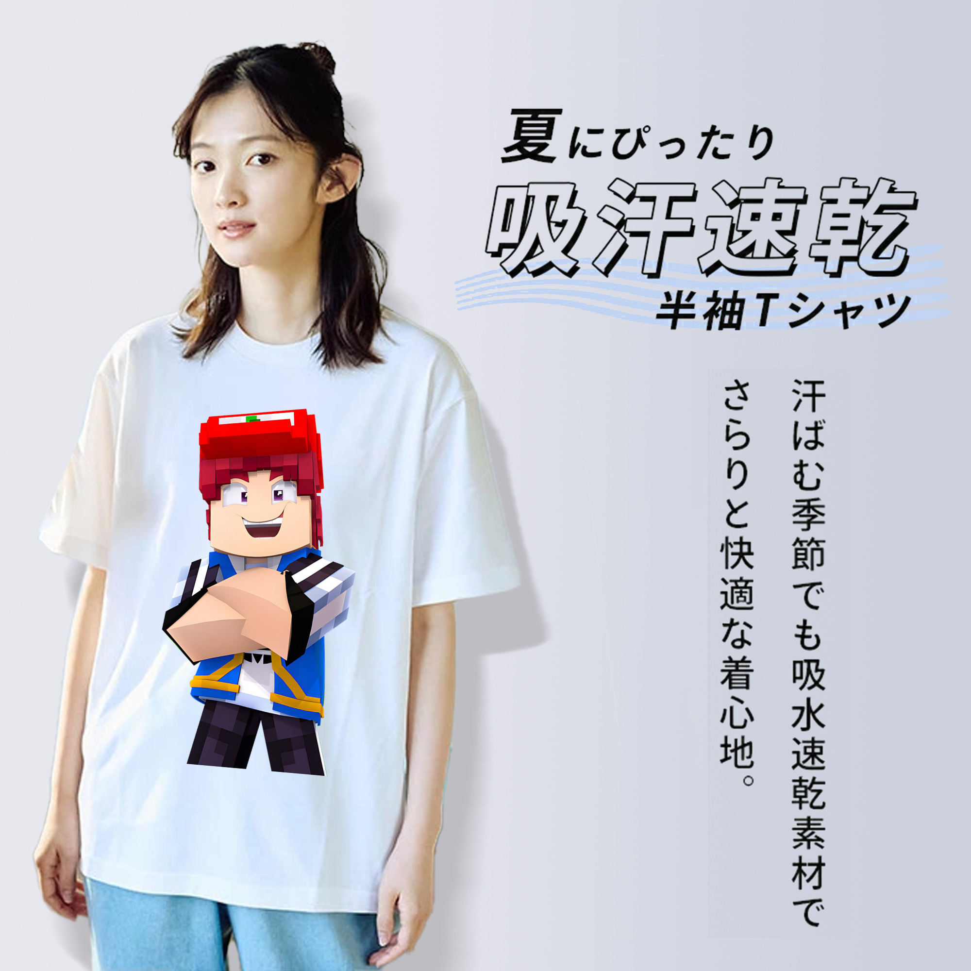 マインクラフト ブロックの世界 Minecraft MC Block world レディースカジュアルプリントTシャツ（綿100％）