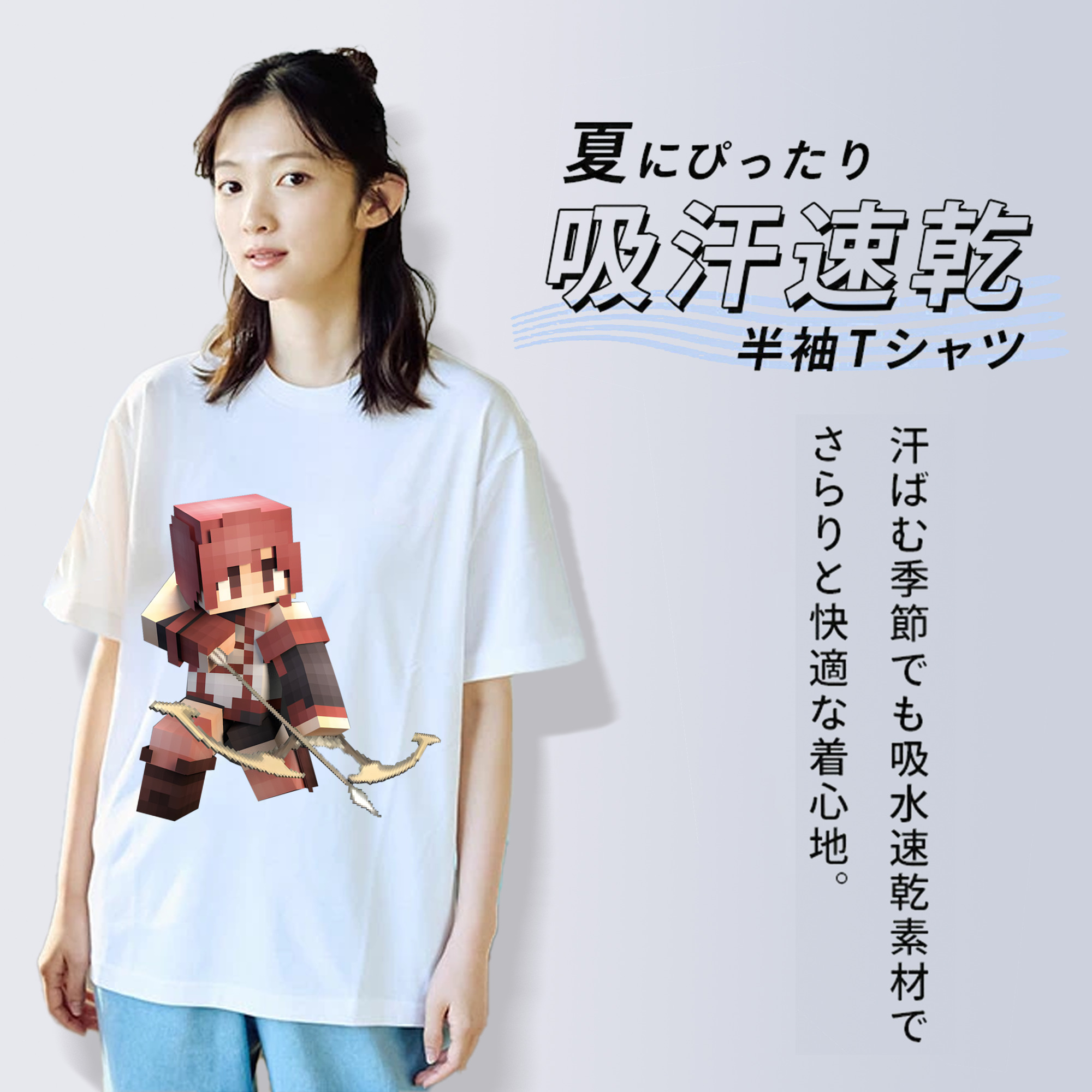 マインクラフト ブロックの世界 Minecraft MC Block world レディースカジュアルプリントTシャツ（綿100％）