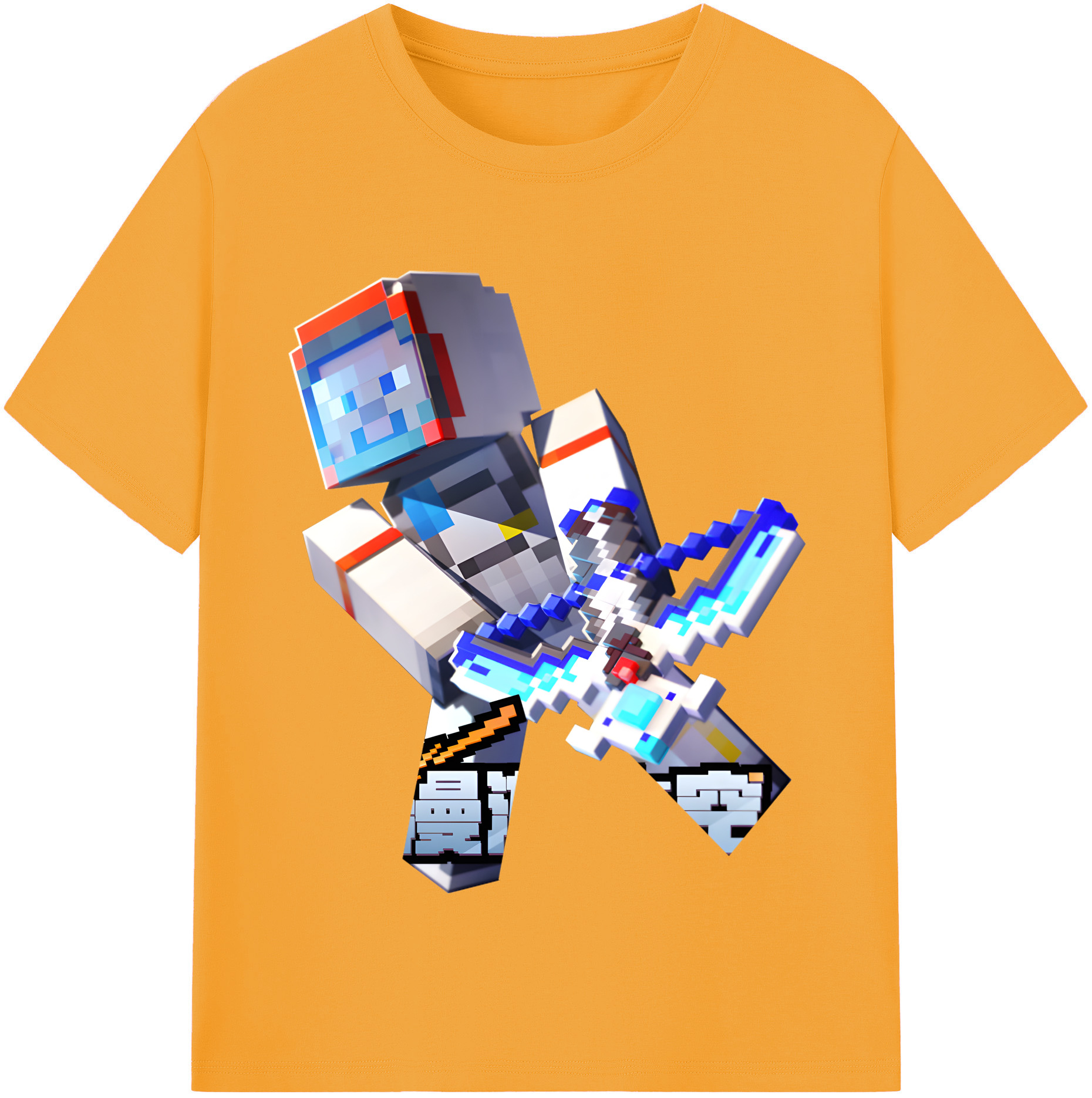 （画像用） マインクラフト ブロックの世界 Minecraft MC Block world レディースカジュアルプリントTシャツ（綿100％）