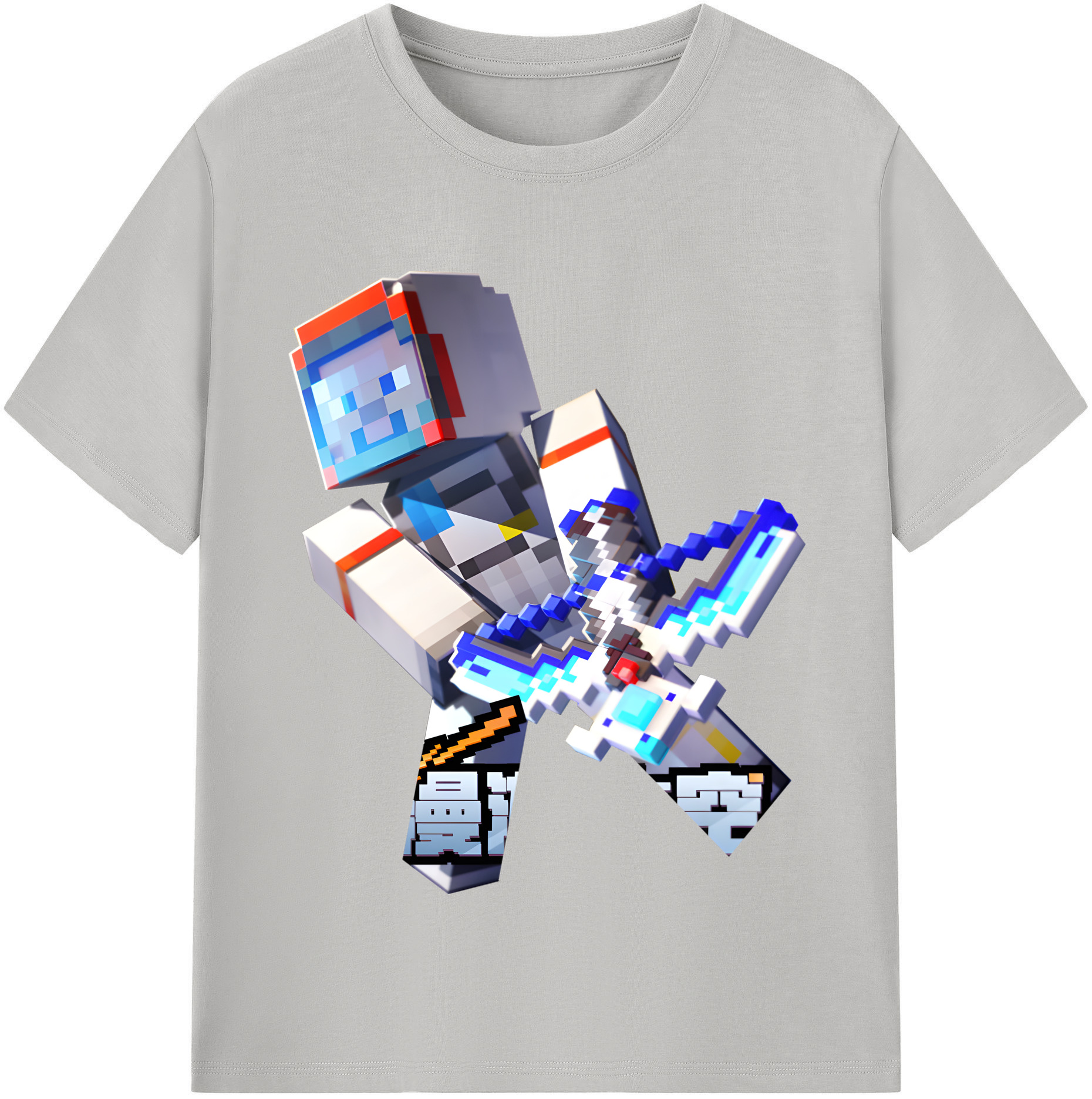 （画像用） マインクラフト ブロックの世界 Minecraft MC Block world レディースカジュアルプリントTシャツ（綿100％）
