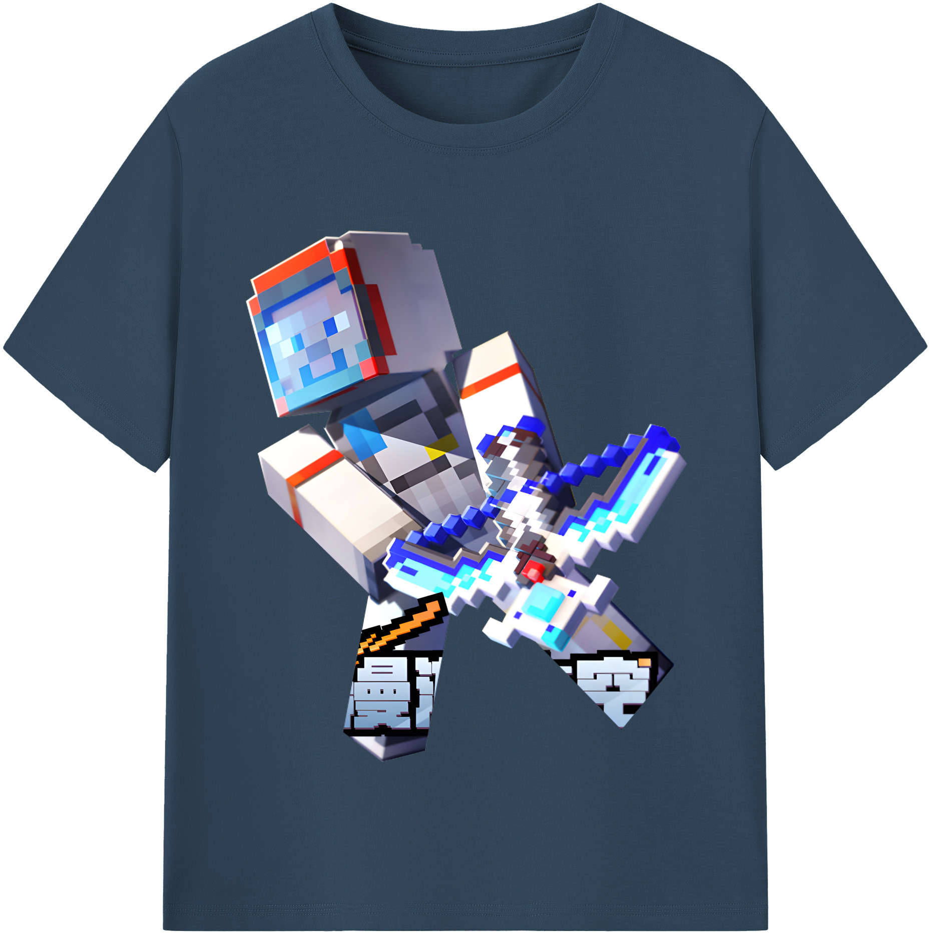 （画像用） マインクラフト ブロックの世界 Minecraft MC Block world レディースカジュアルプリントTシャツ（綿100％）