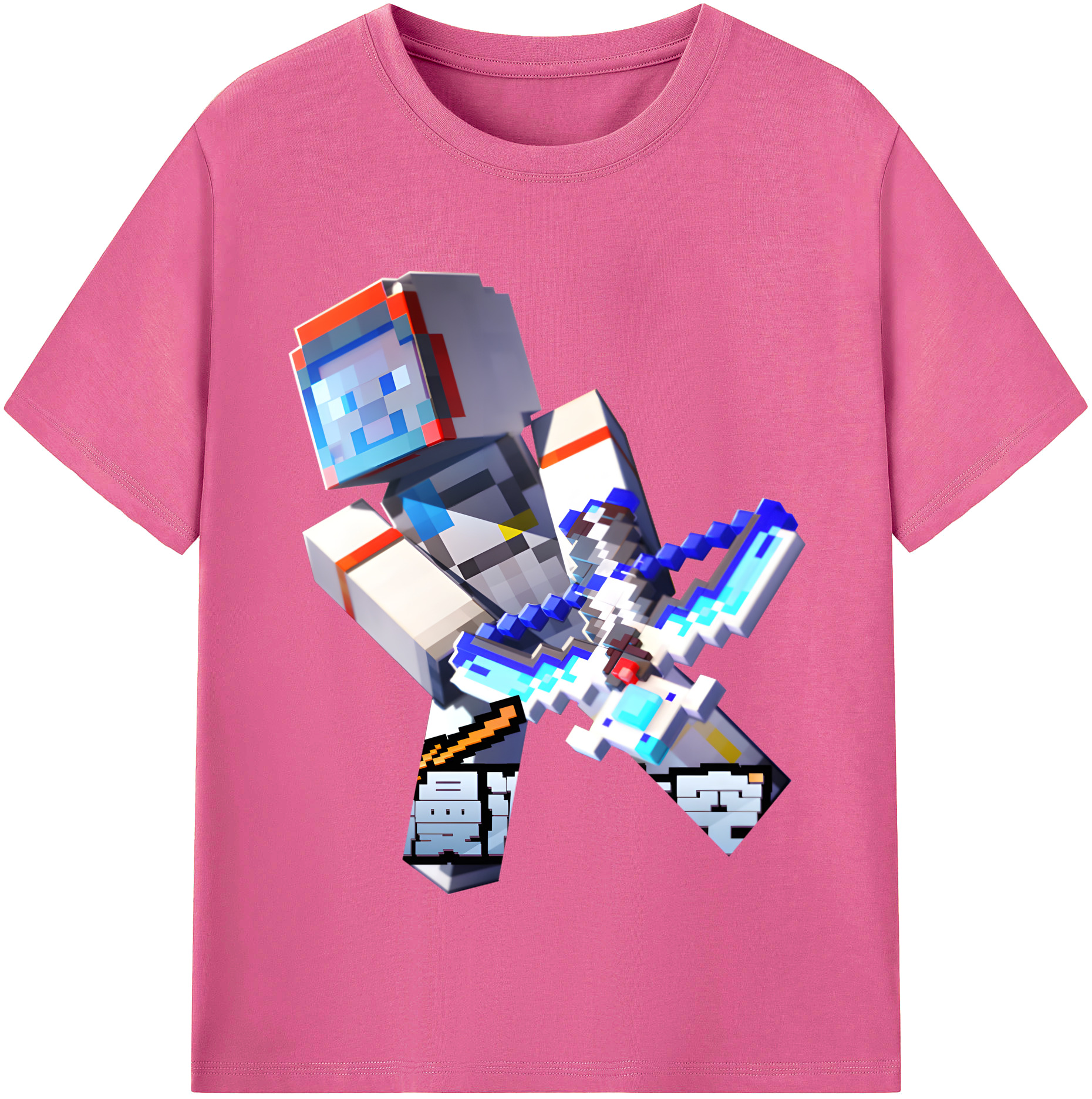 （画像用） マインクラフト ブロックの世界 Minecraft MC Block world レディースカジュアルプリントTシャツ（綿100％）