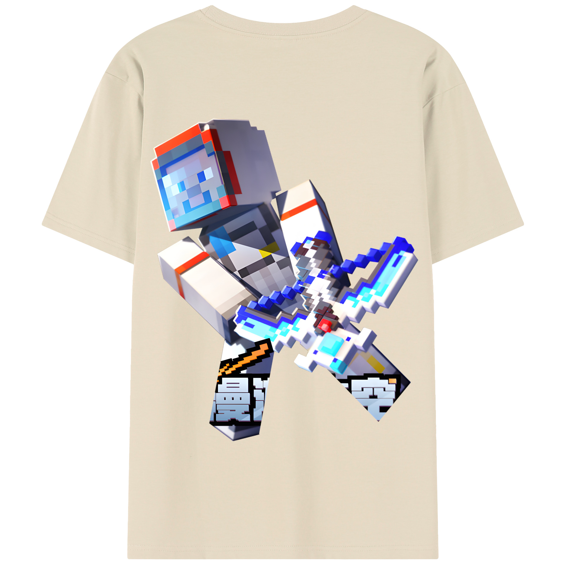 （画像用） マインクラフト ブロックの世界 Minecraft MC Block world 綿100％半袖Tシャツ（背面プリント）