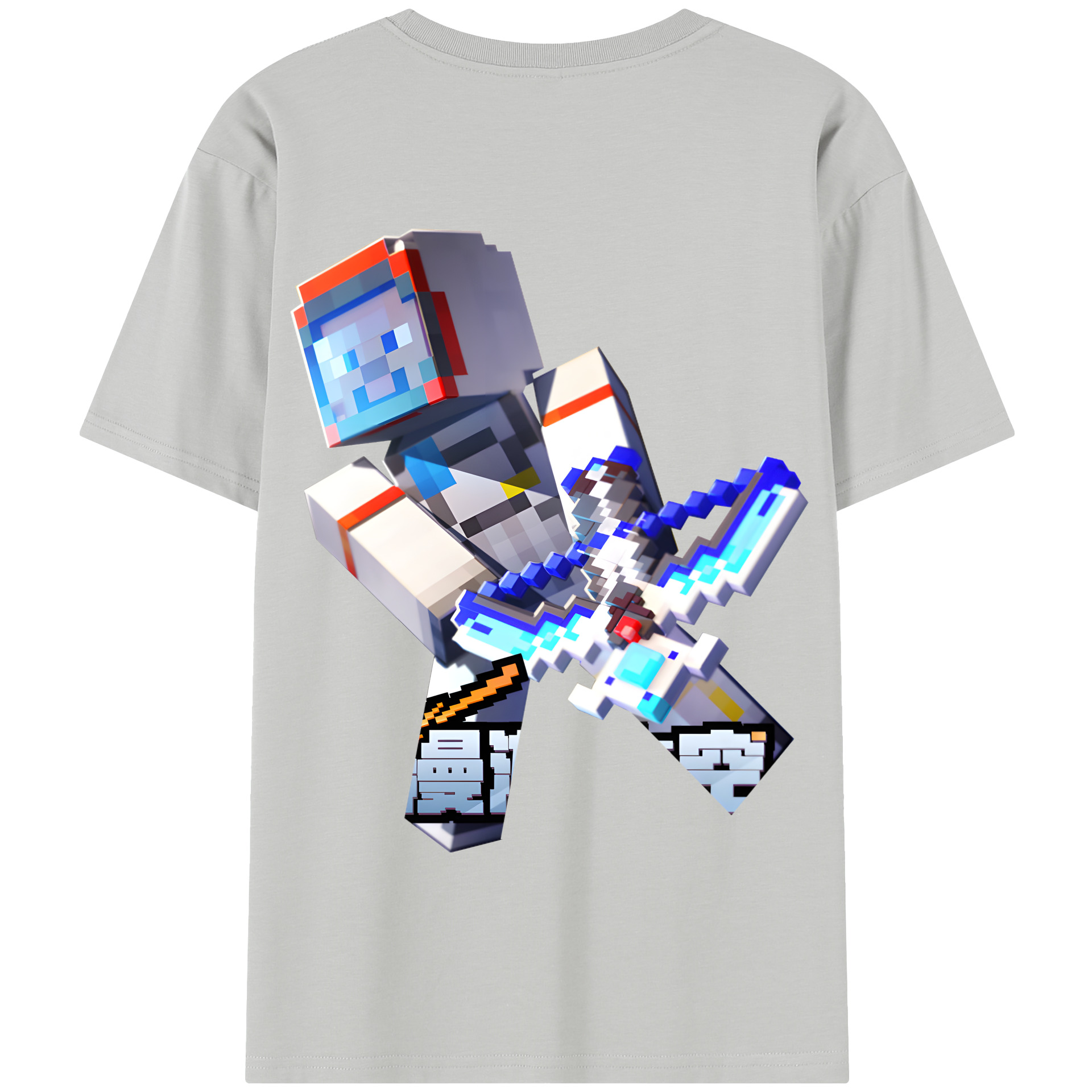 （画像用） マインクラフト ブロックの世界 Minecraft MC Block world 綿100％半袖Tシャツ（背面プリント）