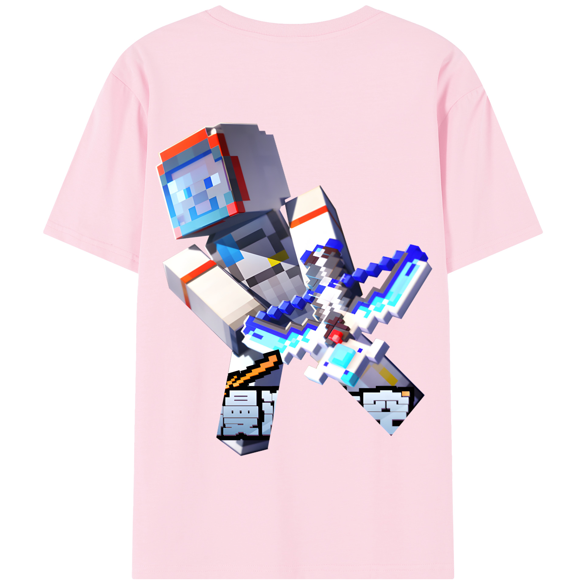 （画像用） マインクラフト ブロックの世界 Minecraft MC Block world 綿100％半袖Tシャツ（背面プリント）