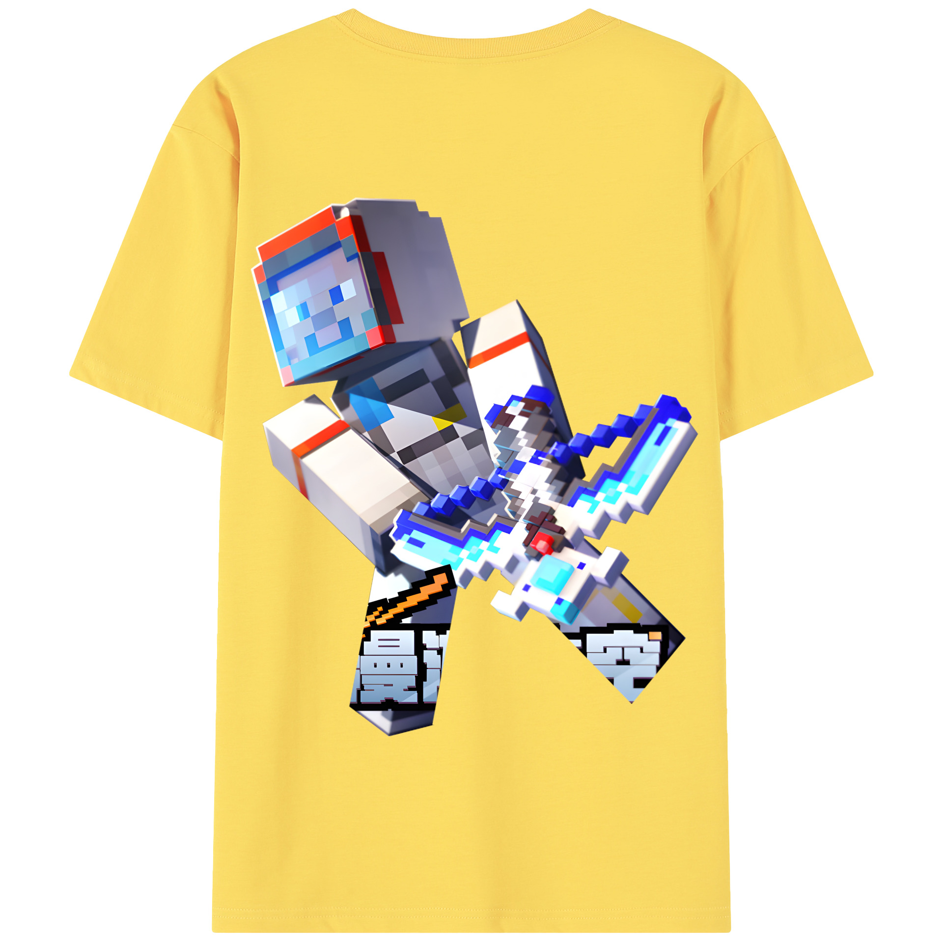 （画像用） マインクラフト ブロックの世界 Minecraft MC Block world 綿100％半袖Tシャツ（背面プリント）