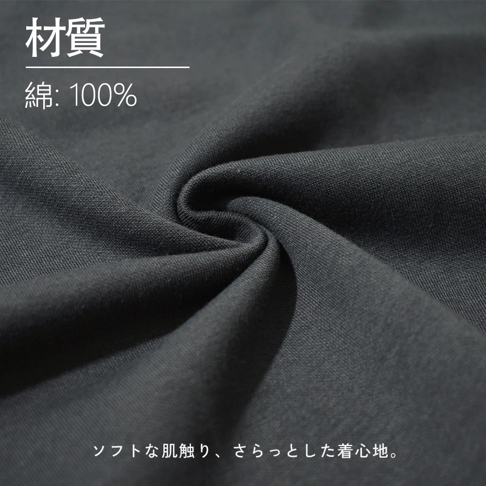 マインクラフト ブロックの世界 Minecraft MC Block world 綿100％半袖Tシャツ（背面プリント）